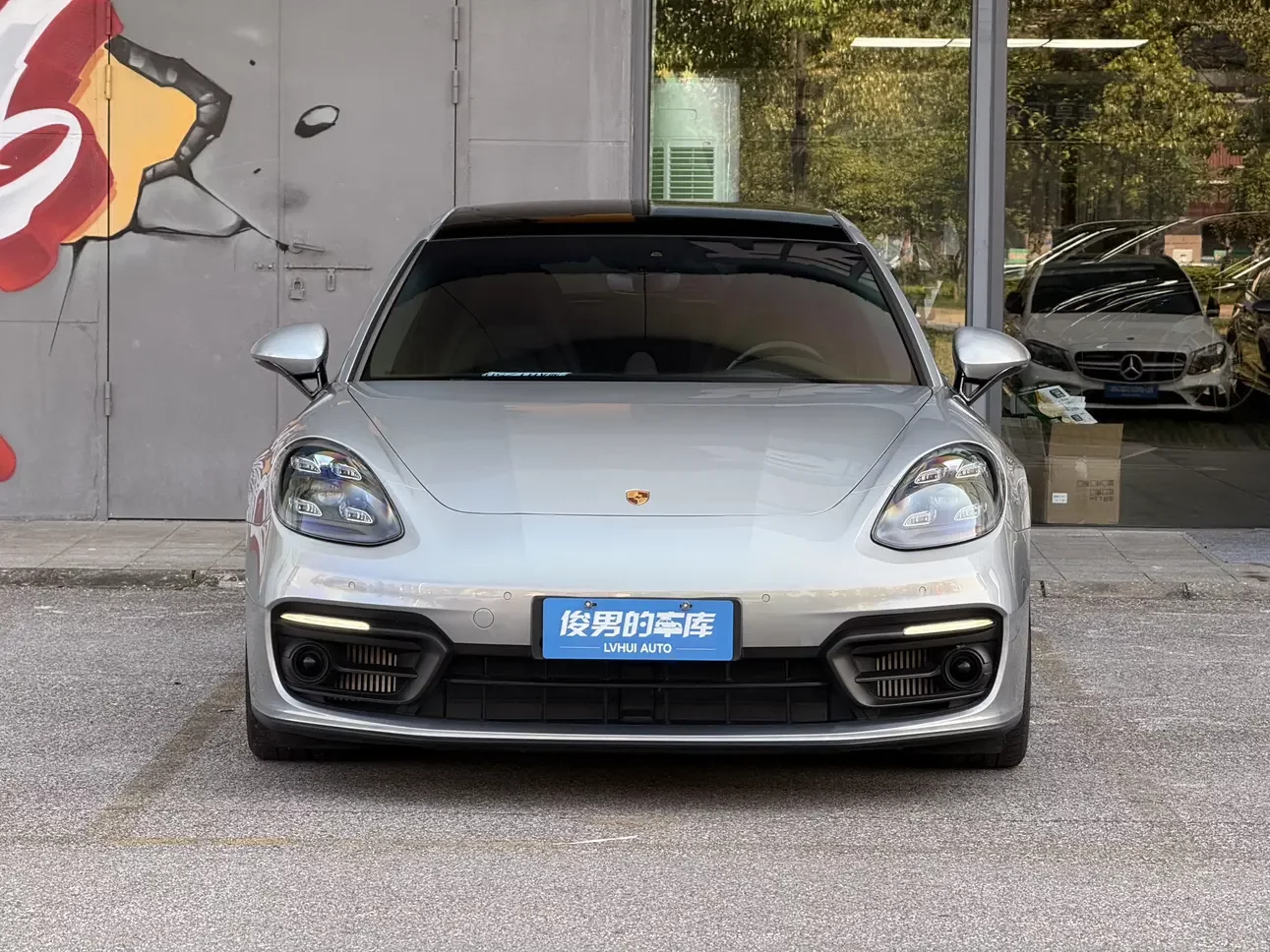 Porsche Panamera E-Hybrid