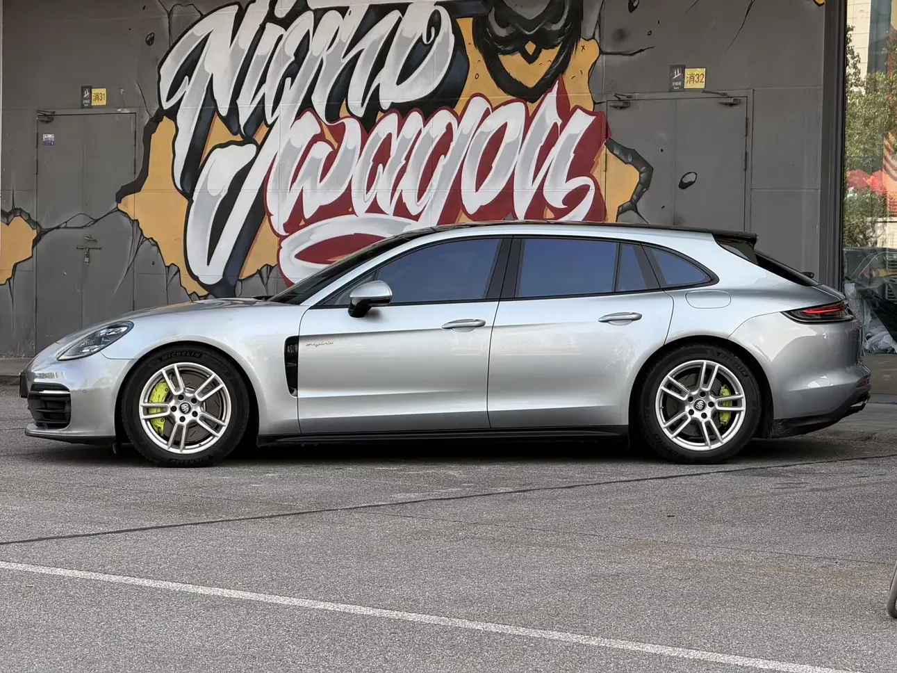 Porsche Panamera E-Hybrid