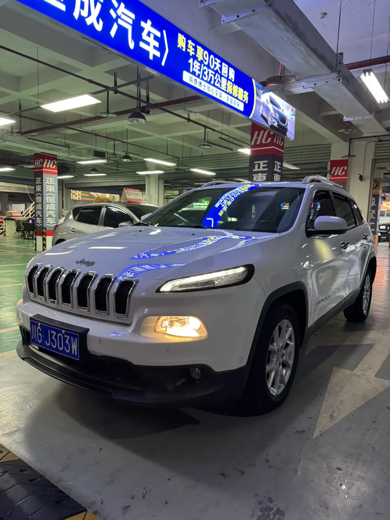 Jeep Cherokee  из Китая