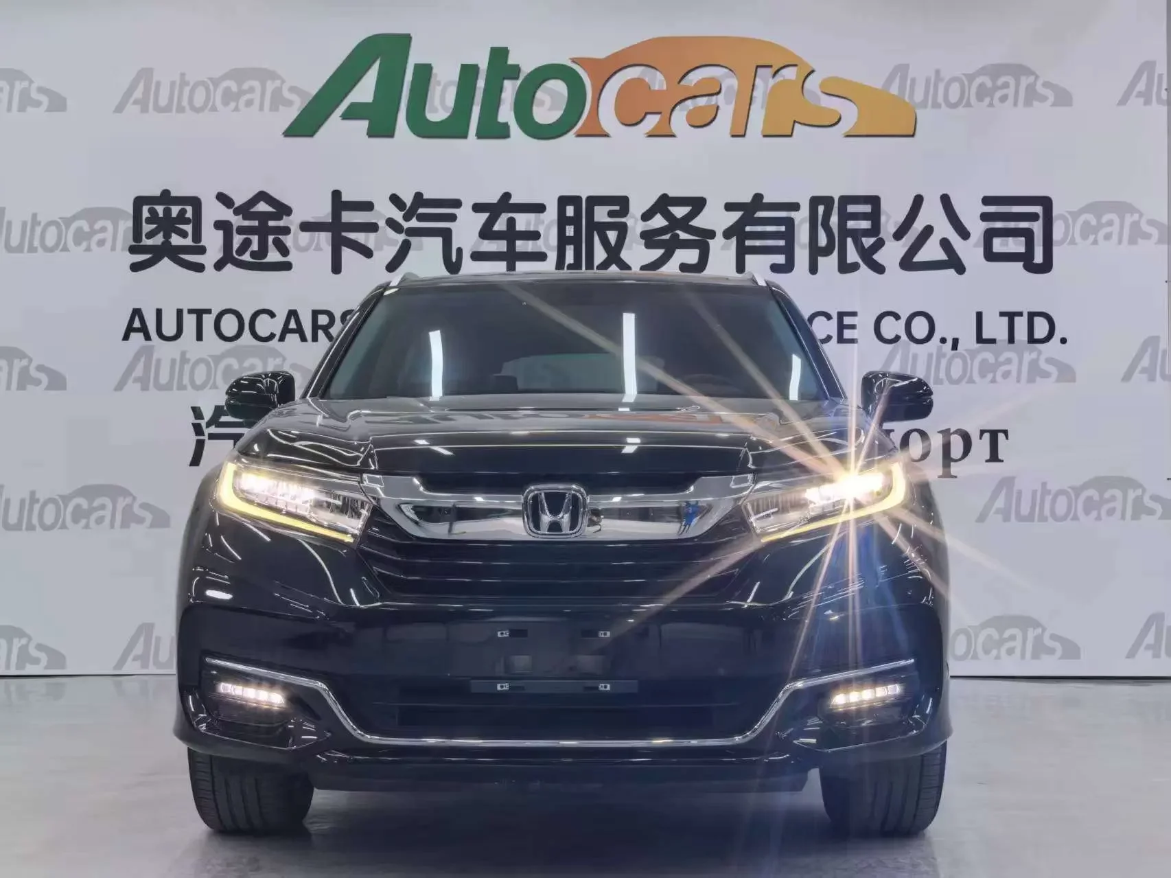 Honda Avancier