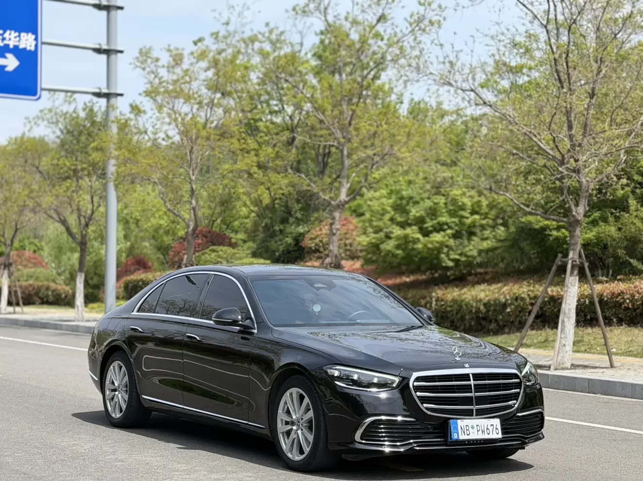 Mercedes-Benz S Class