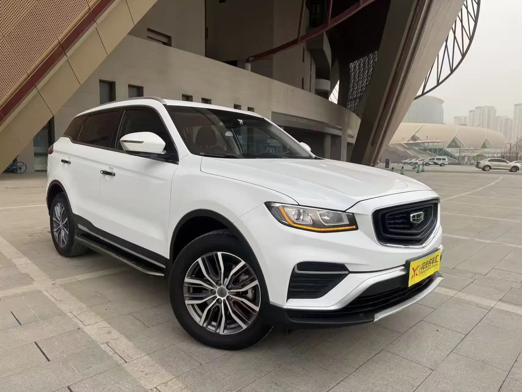 Geely Atlas