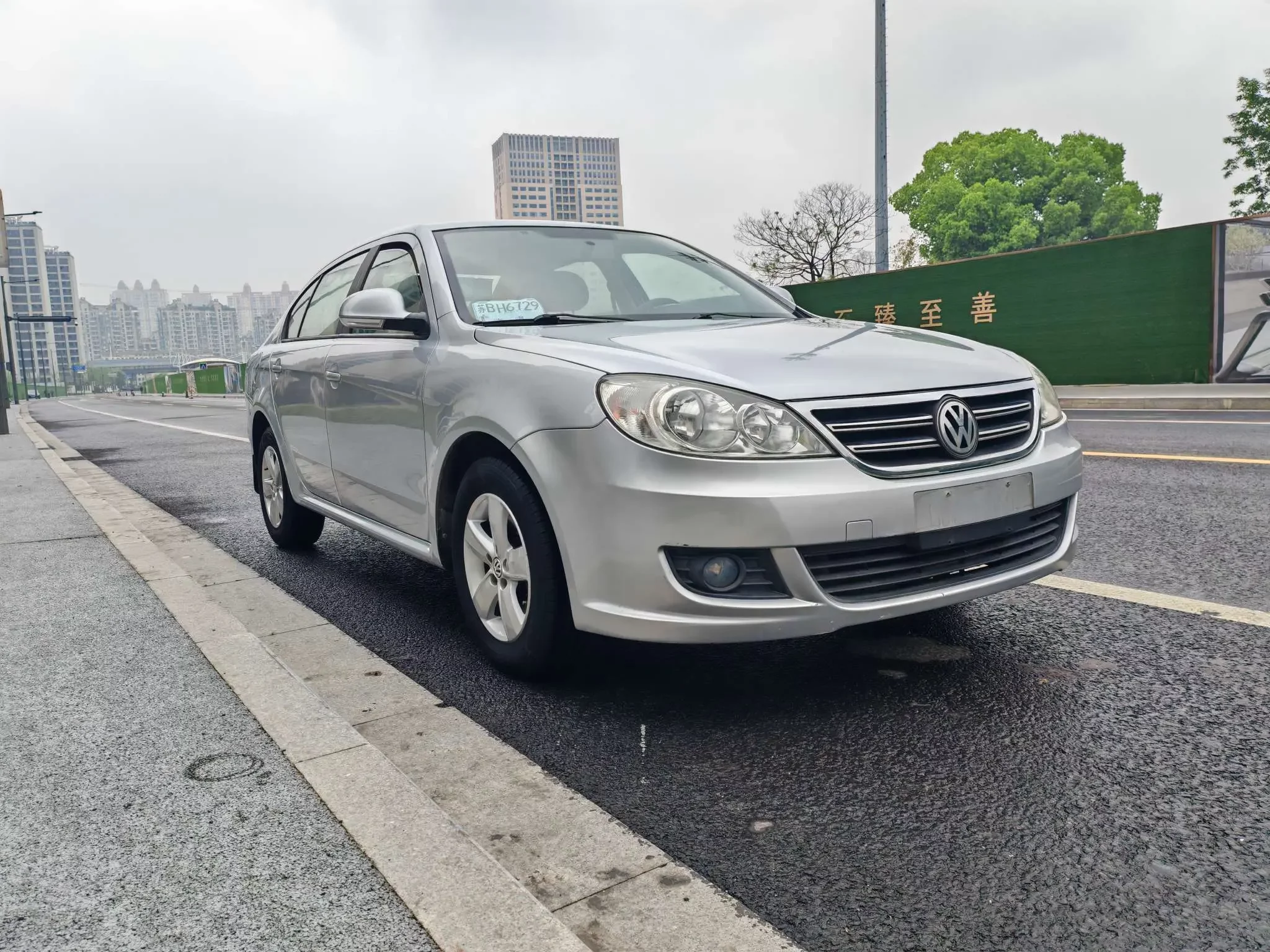Volkswagen Lavida