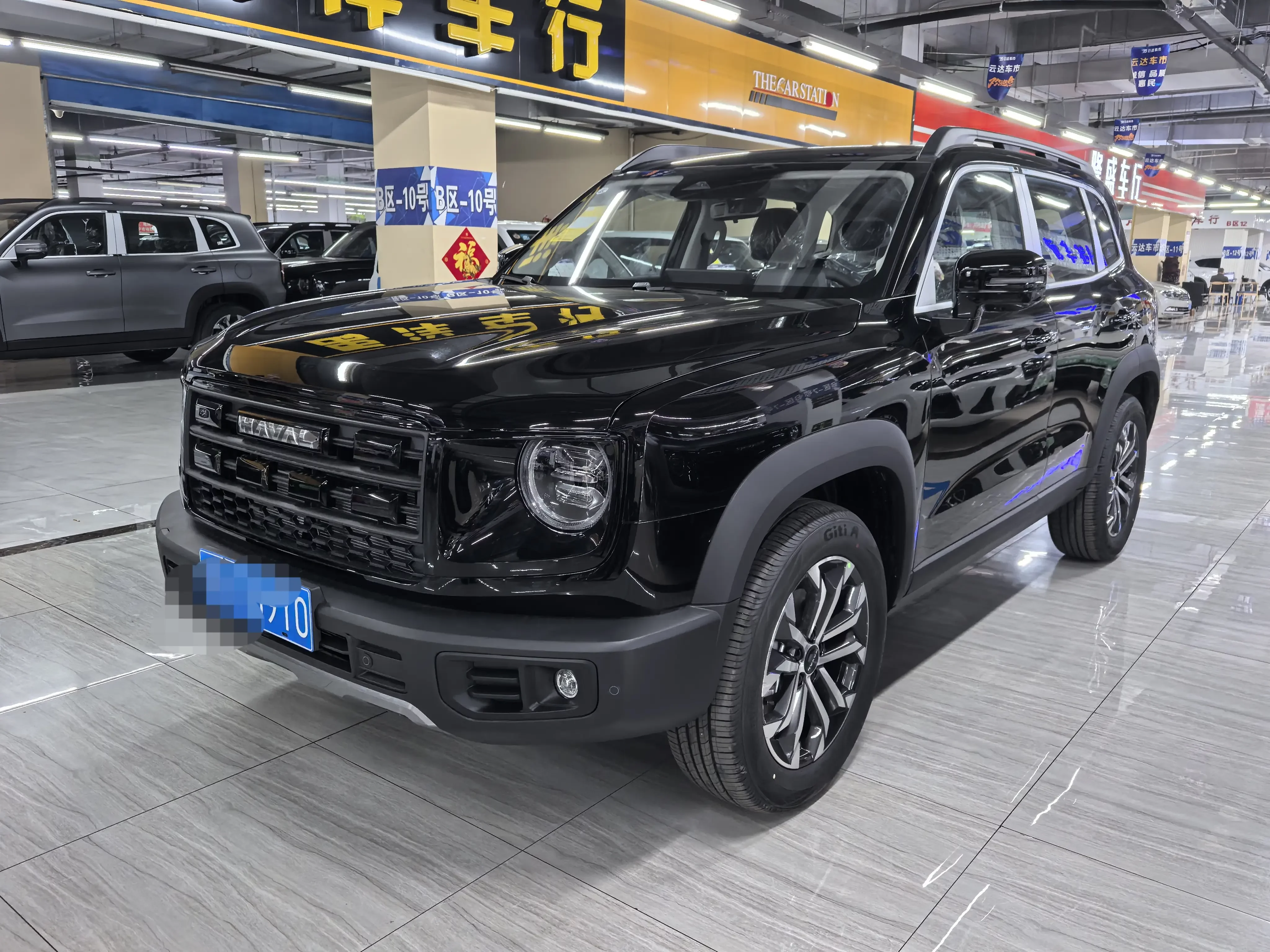 Haval Dargo