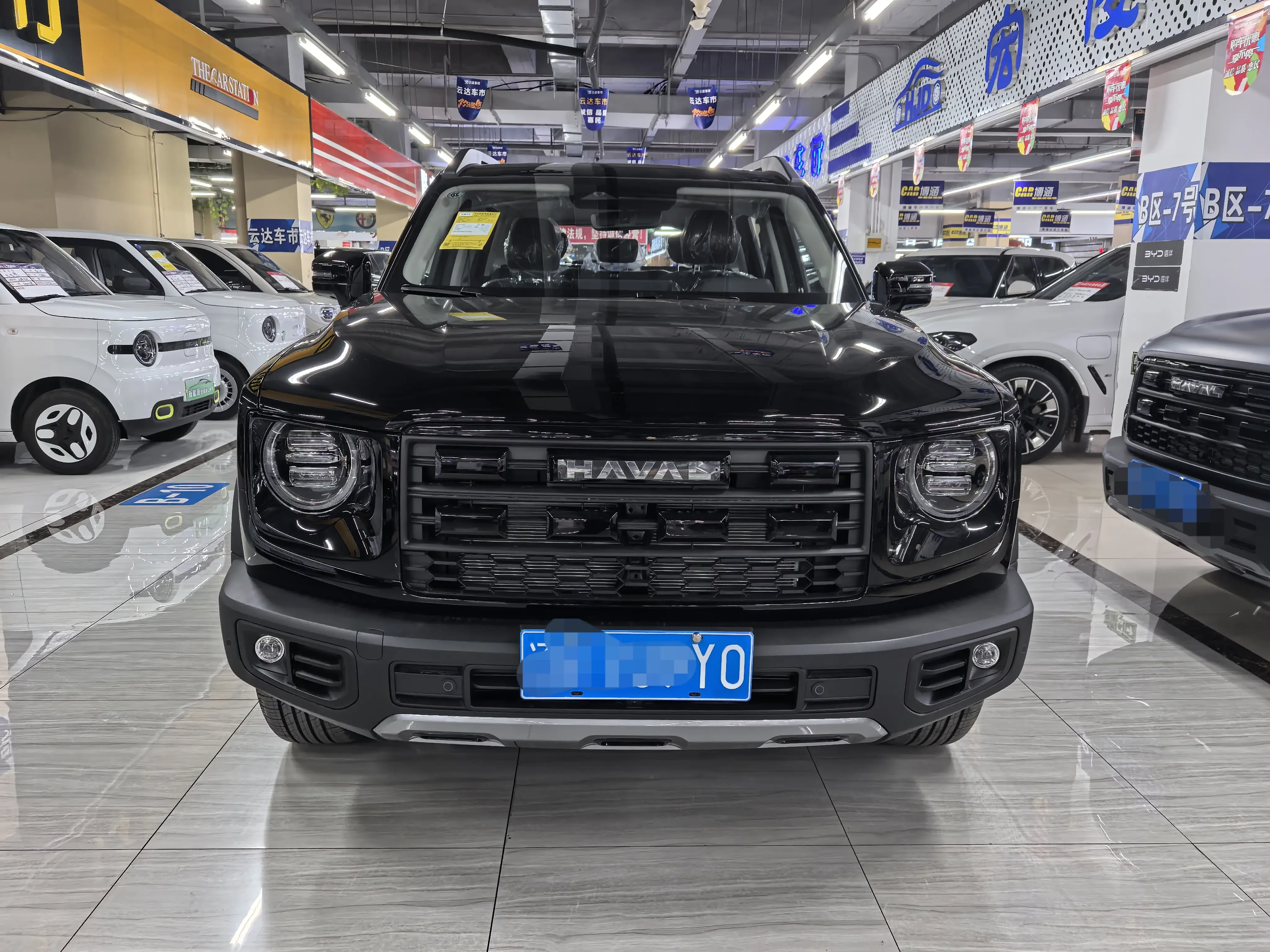 Haval Dargo