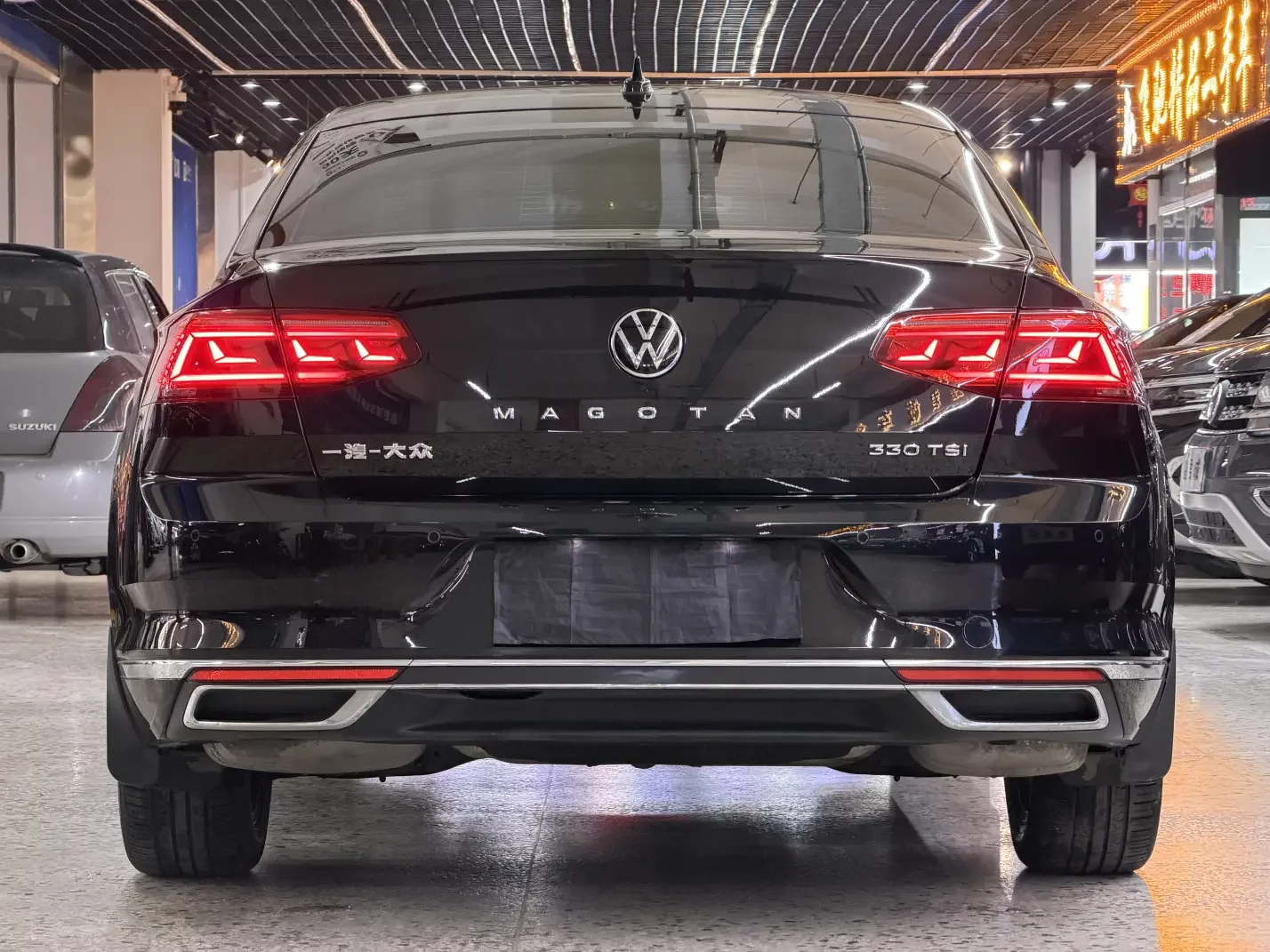 Volkswagen Magotan