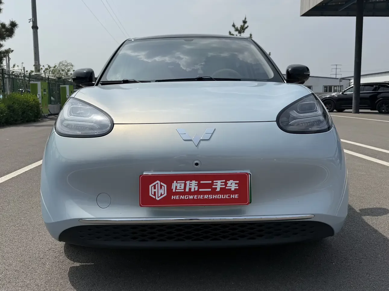 Wuling Bingo