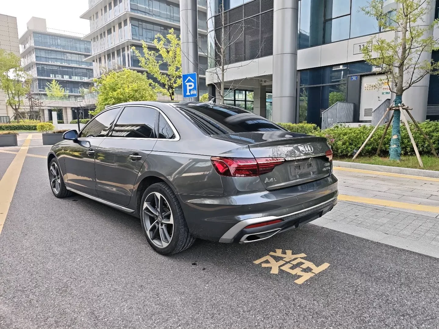 Audi A4L