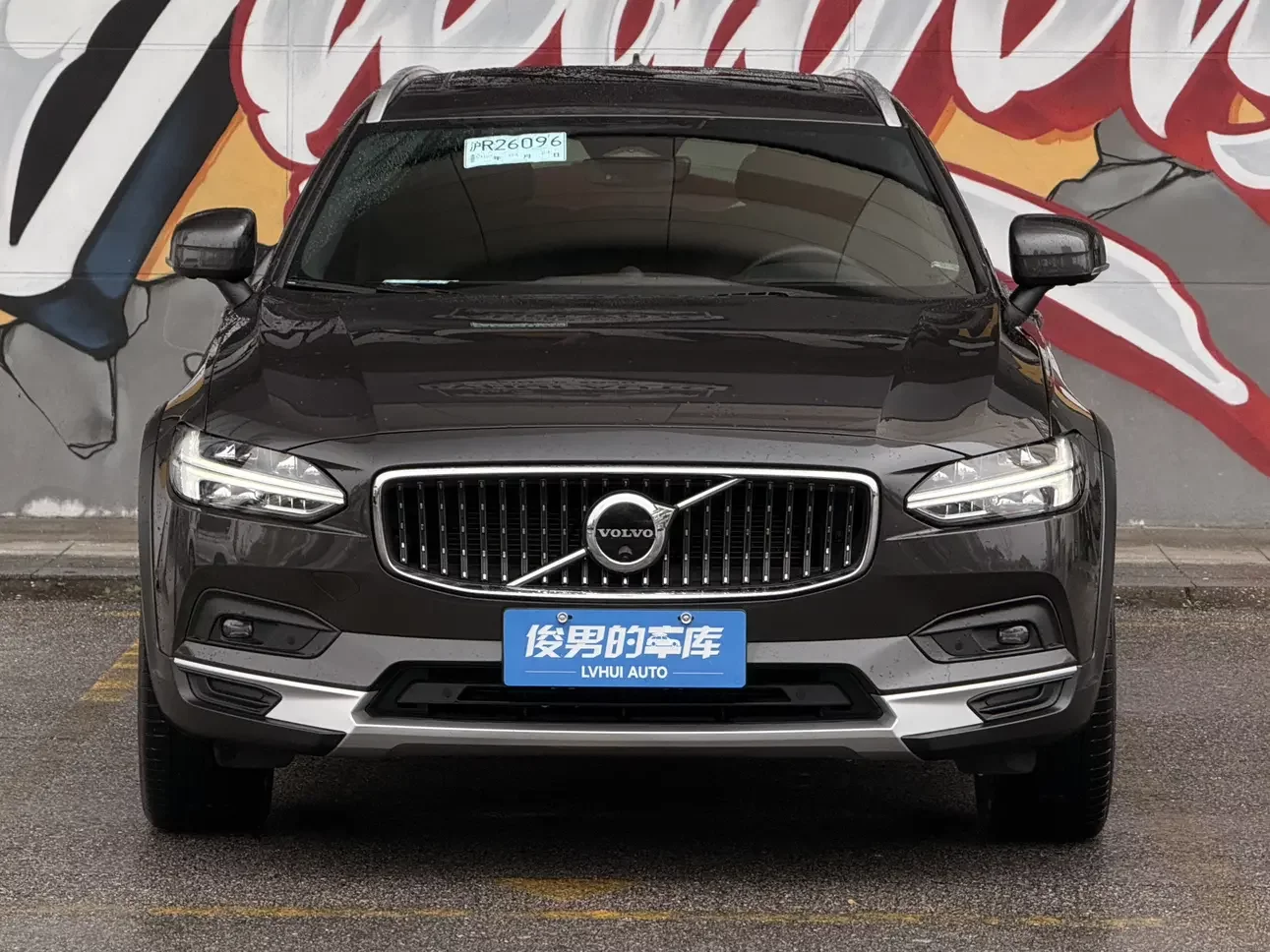 Volvo V90