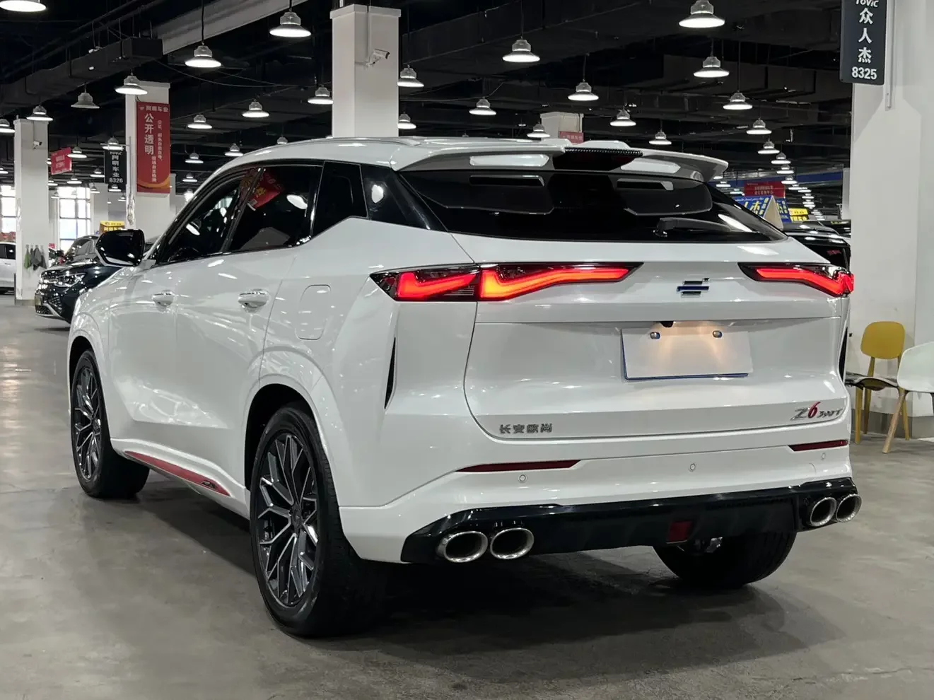 Oshan Changan Auchan Z6
