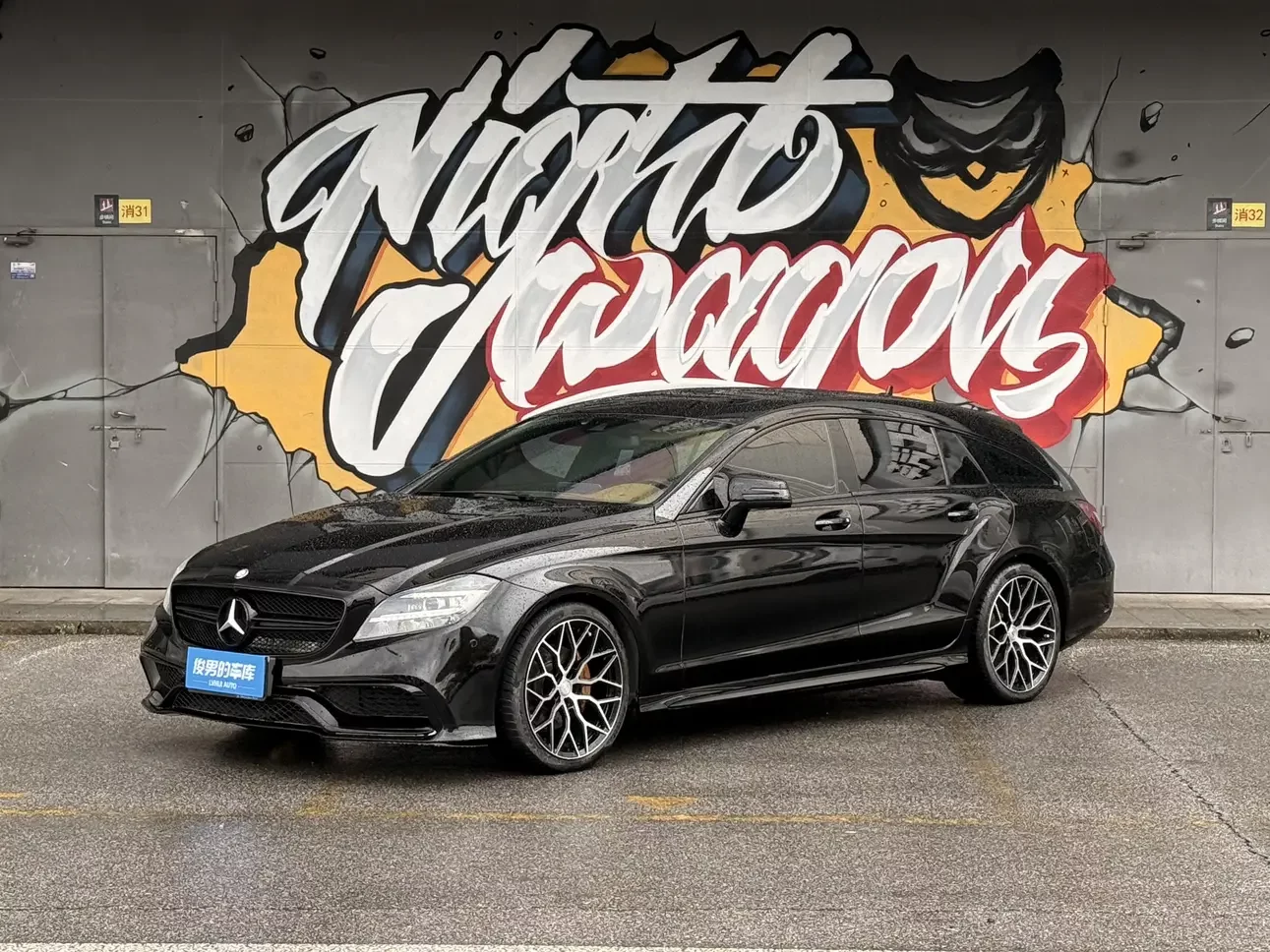 Mercedes-Benz CLS
