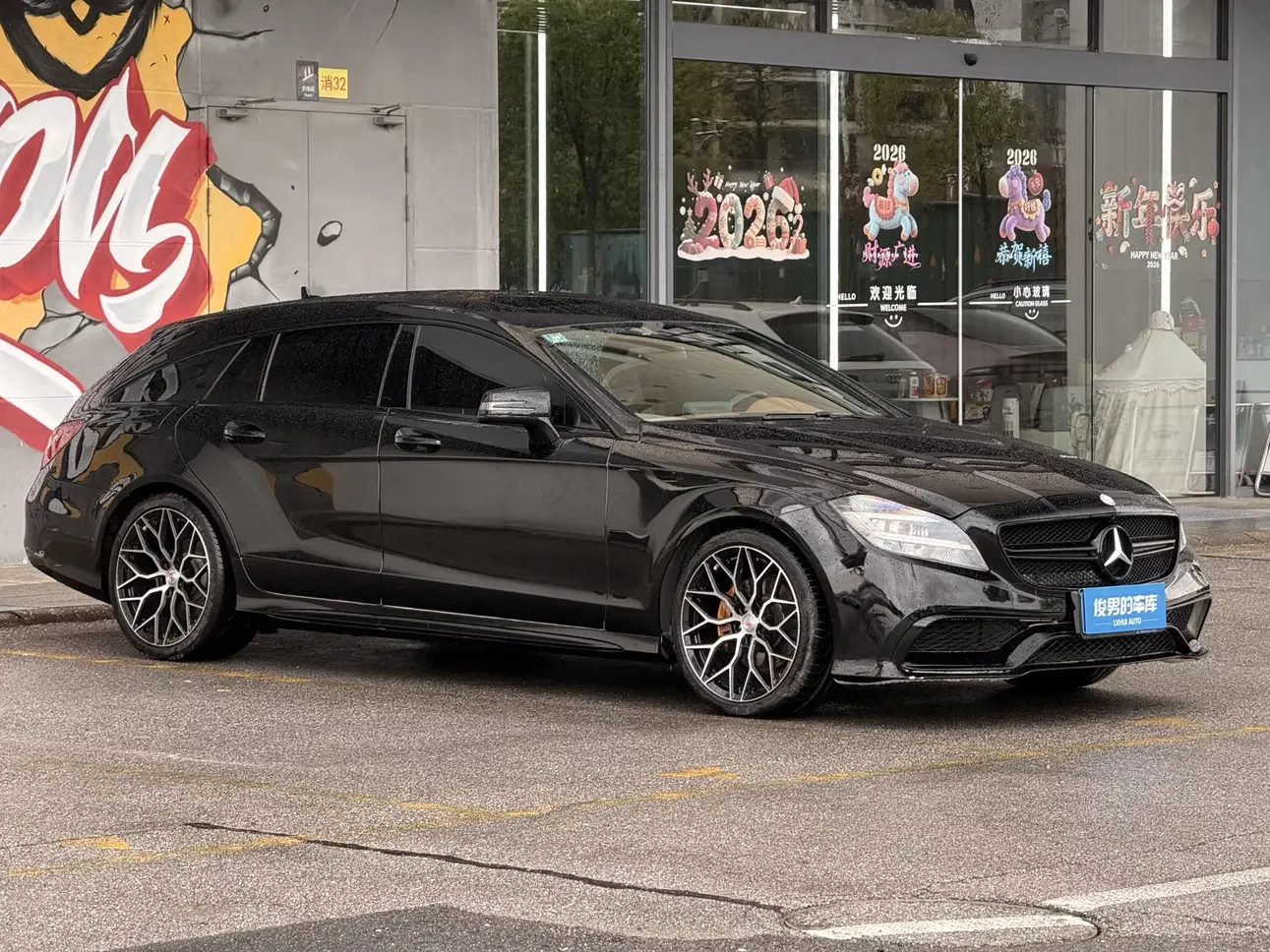 Mercedes-Benz CLS