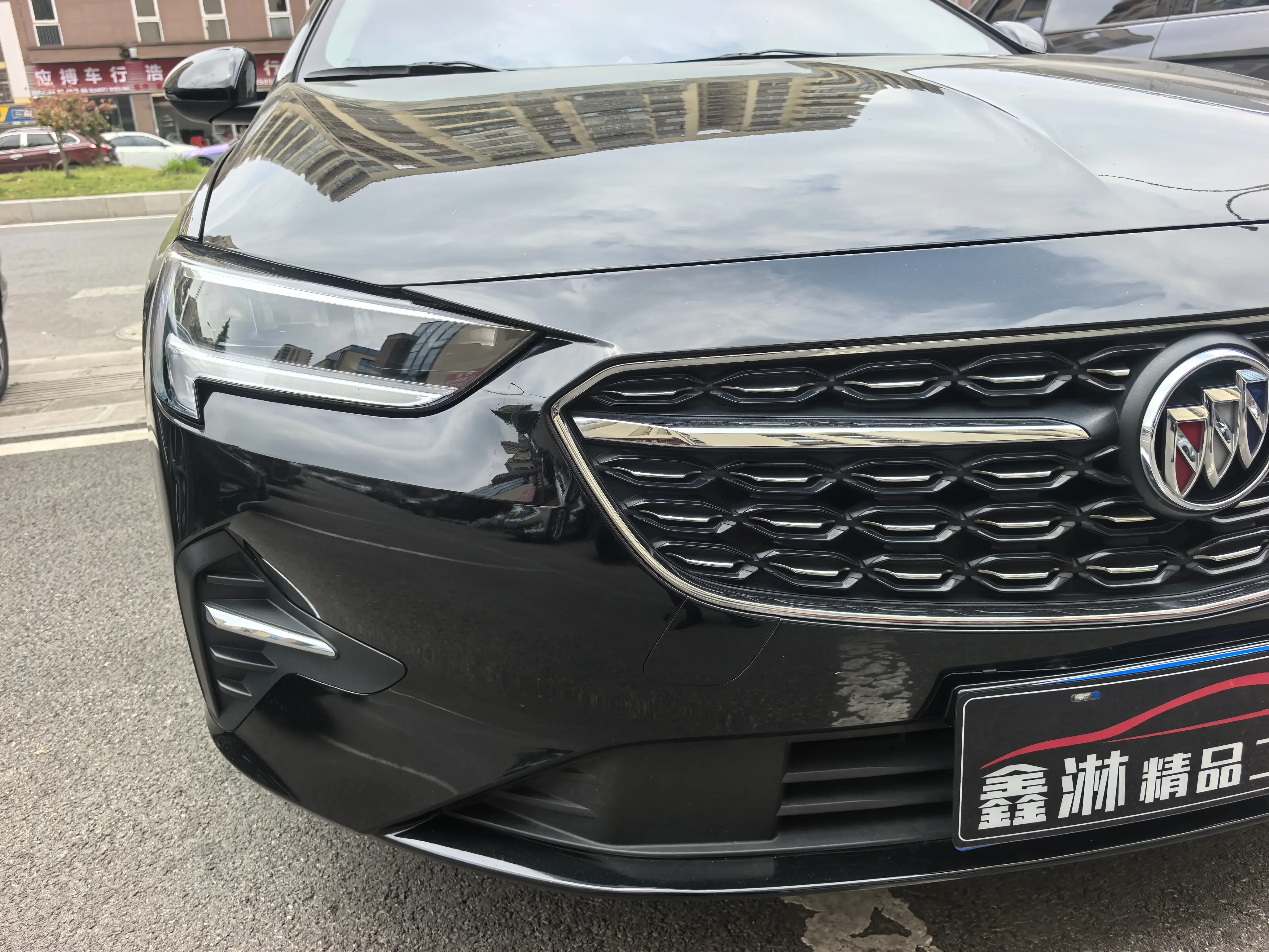 Buick Majesty