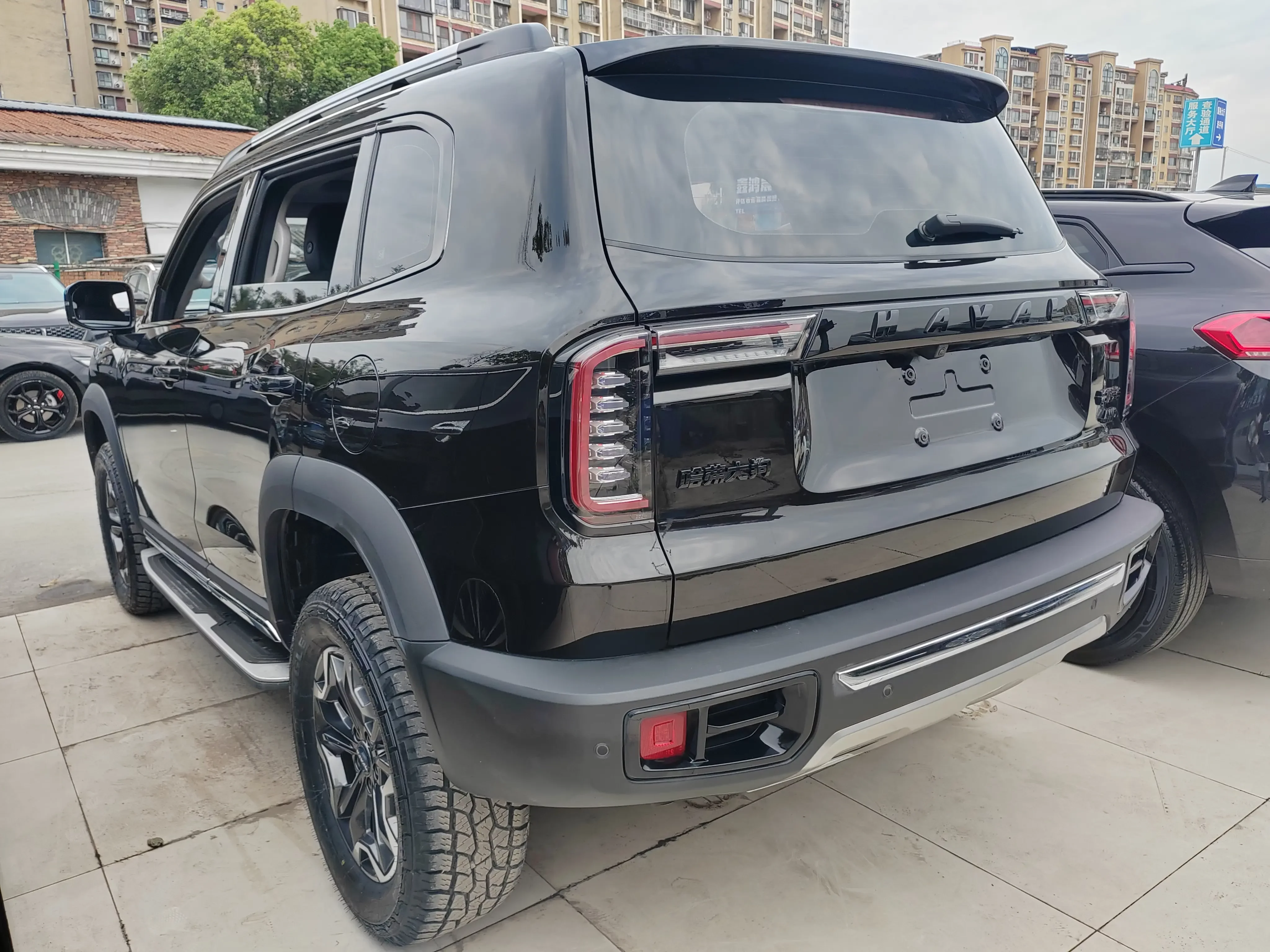 Haval Dargo