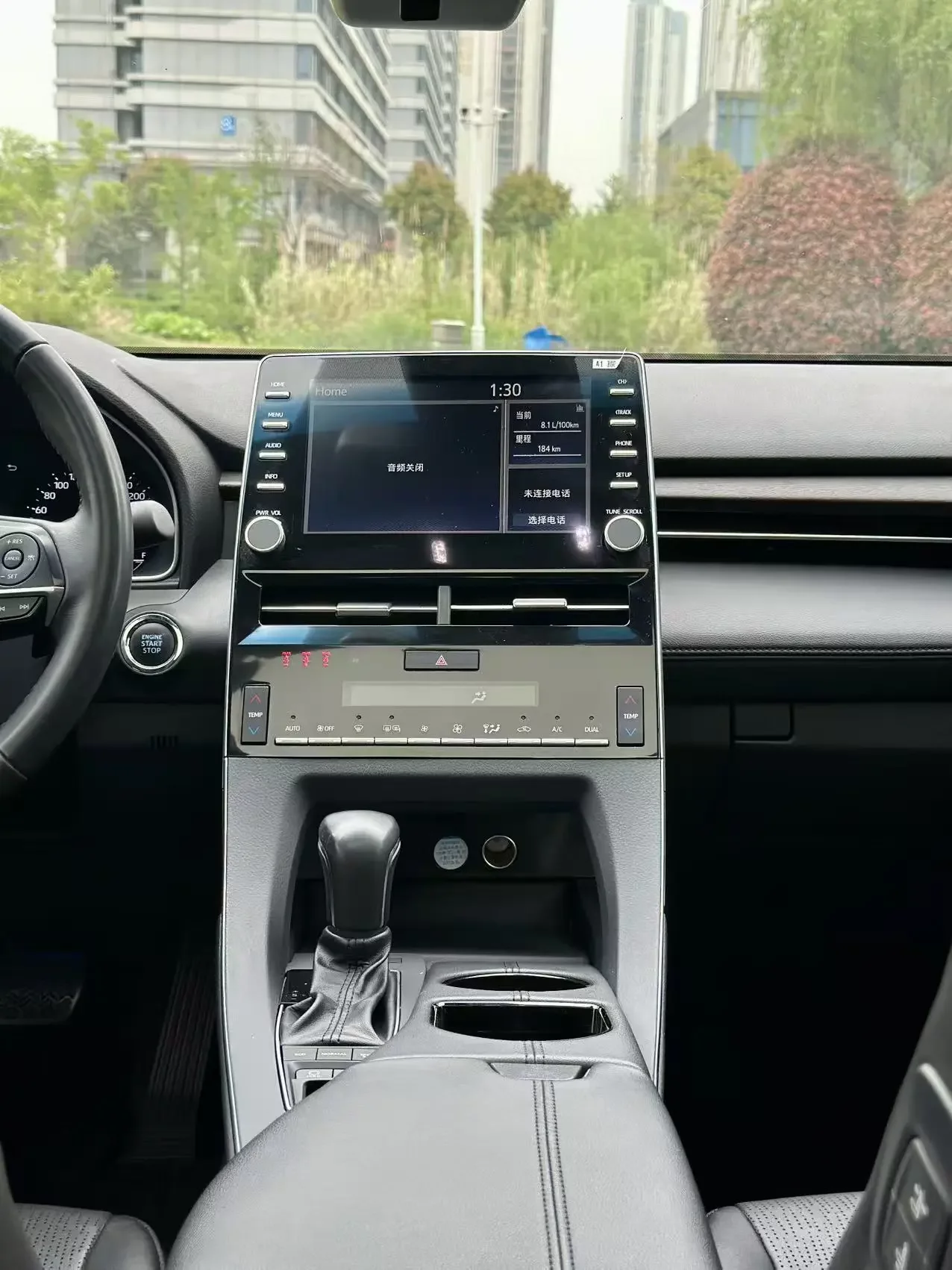 Toyota Avalon