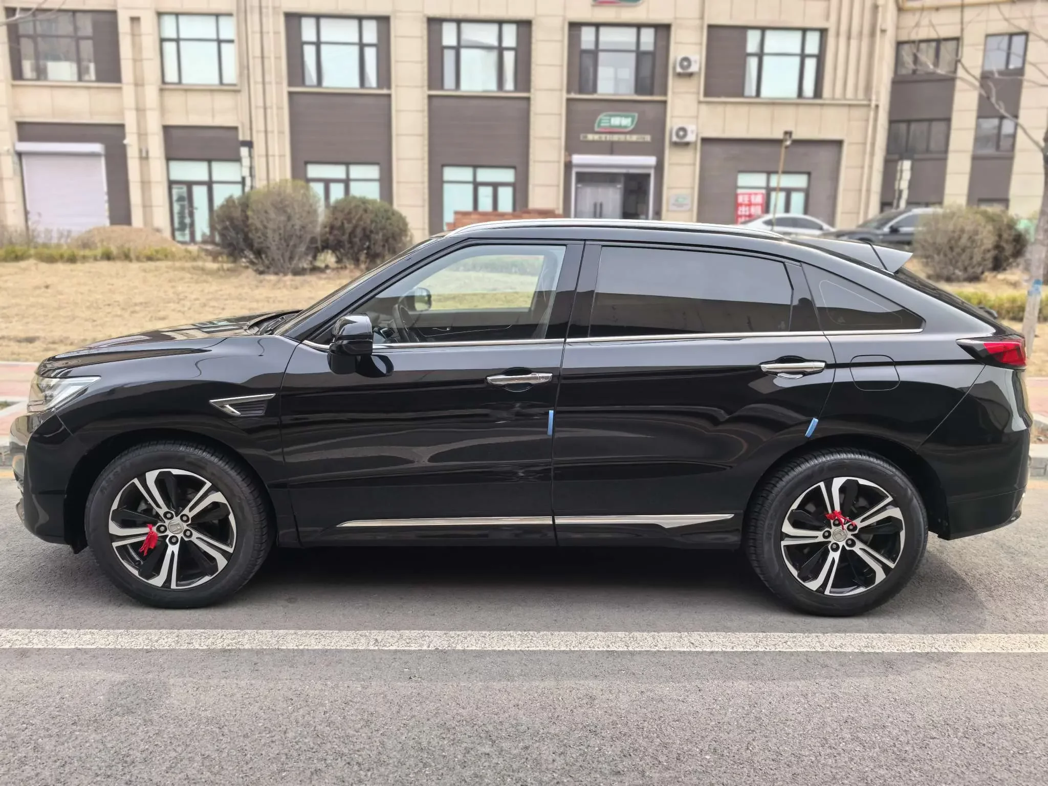 Honda UR-V