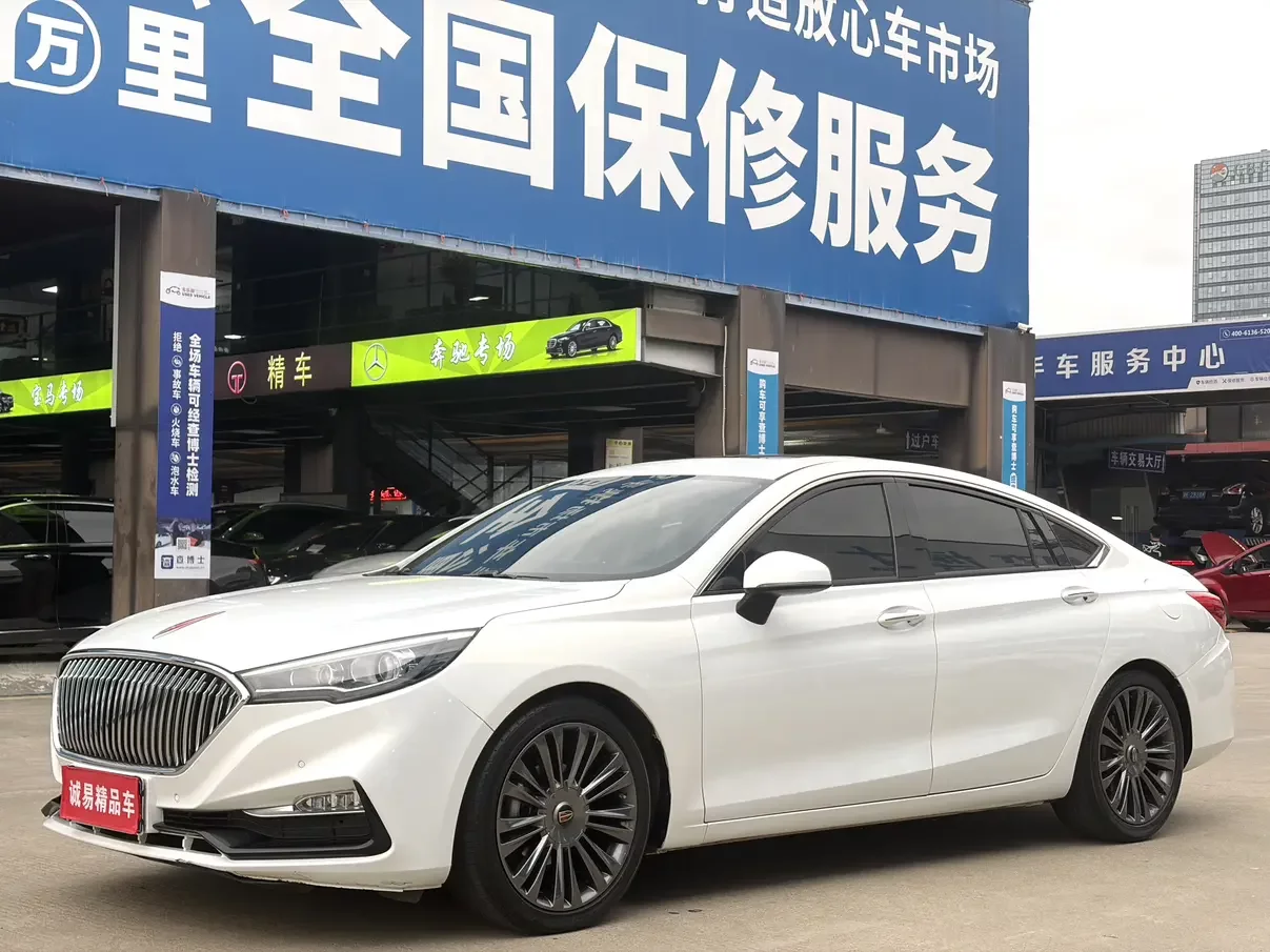 Hongqi H5 classic