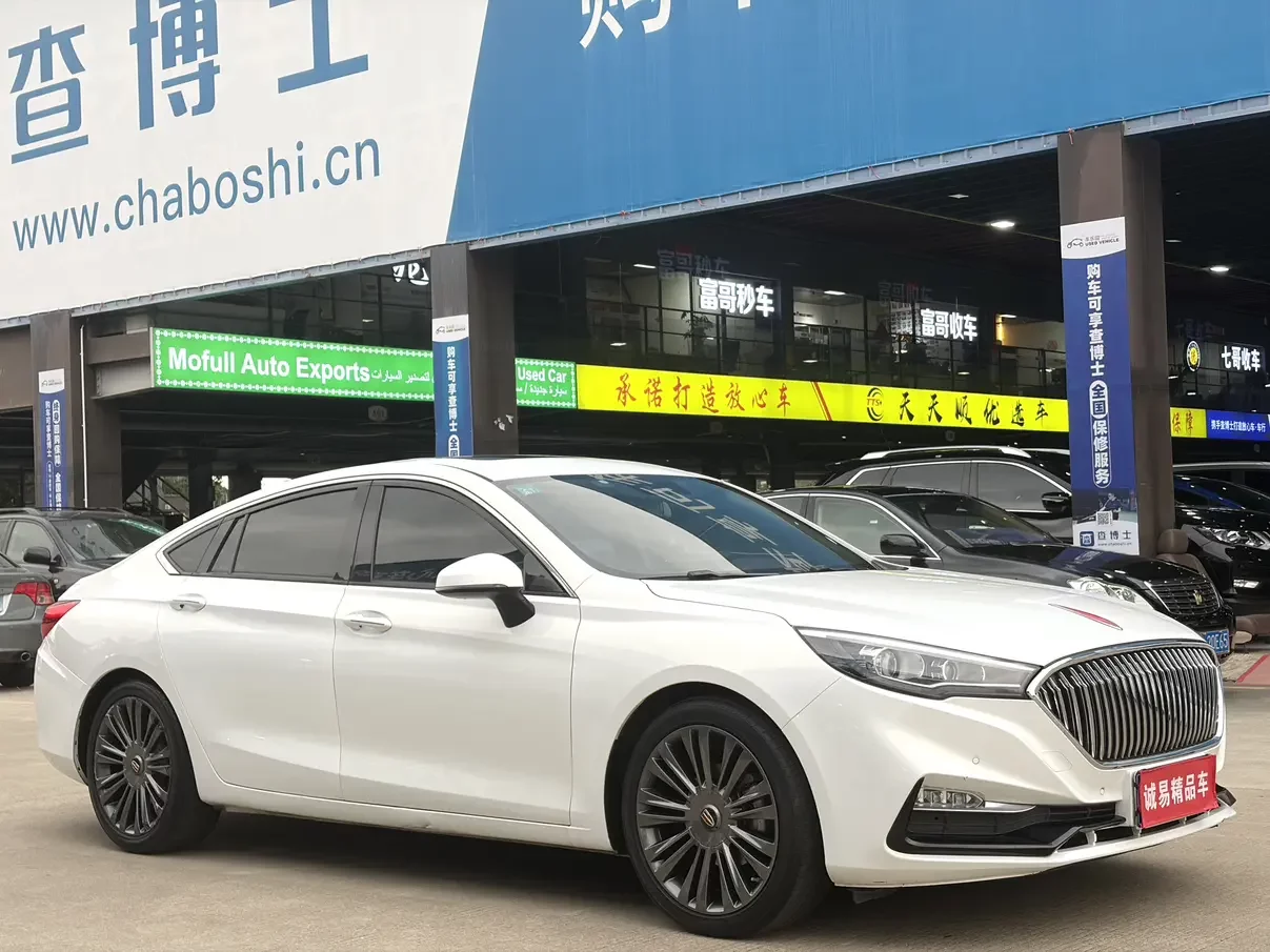 Hongqi H5 classic