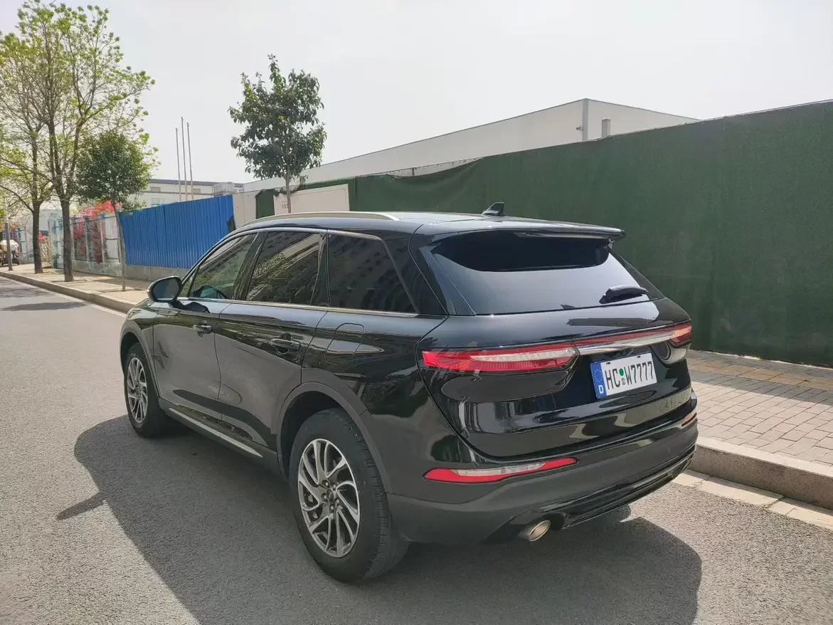 Lincoln adventurer