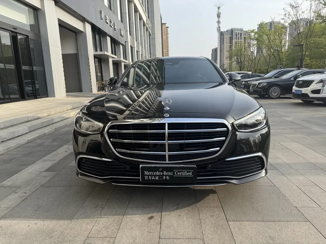 Mercedes-Benz S Class