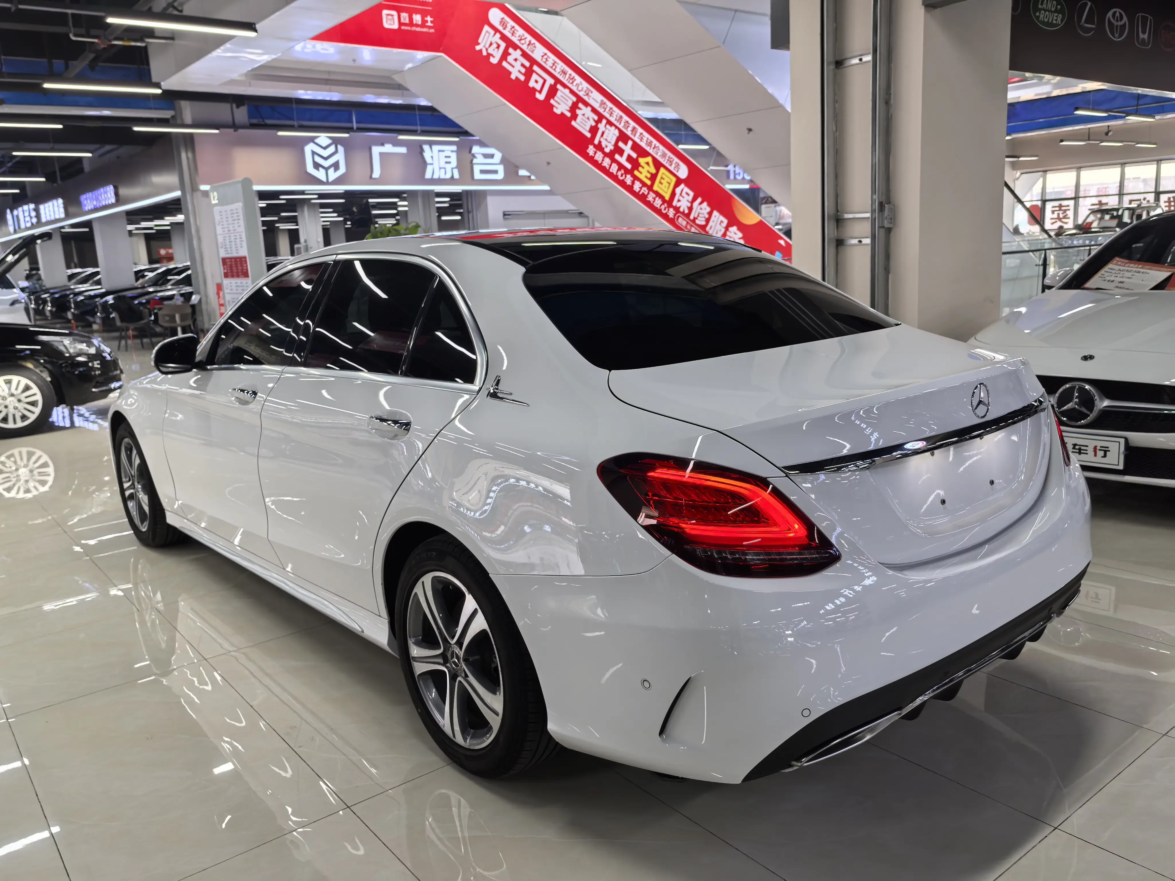 Mercedes-Benz C Class