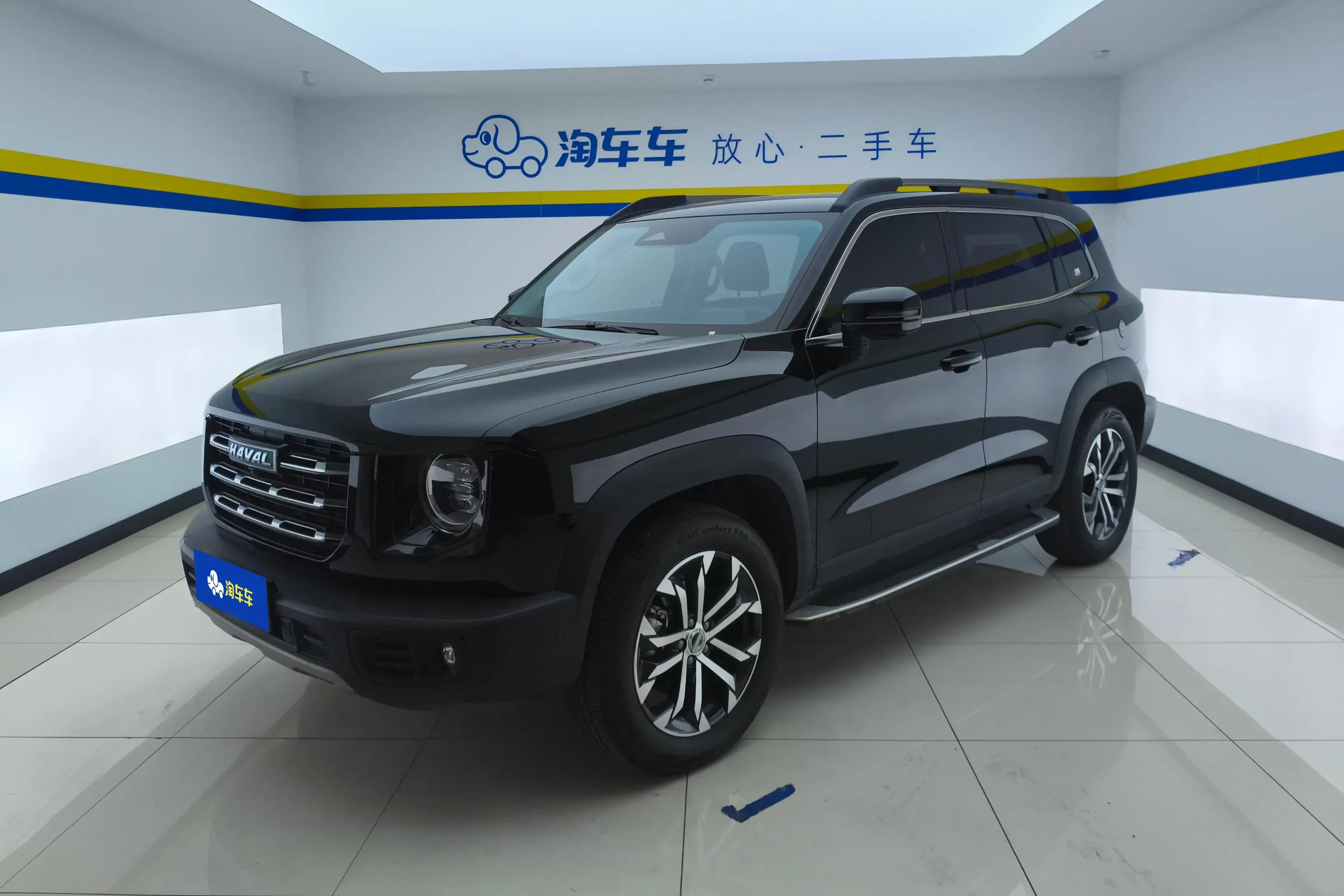 Haval Dargo