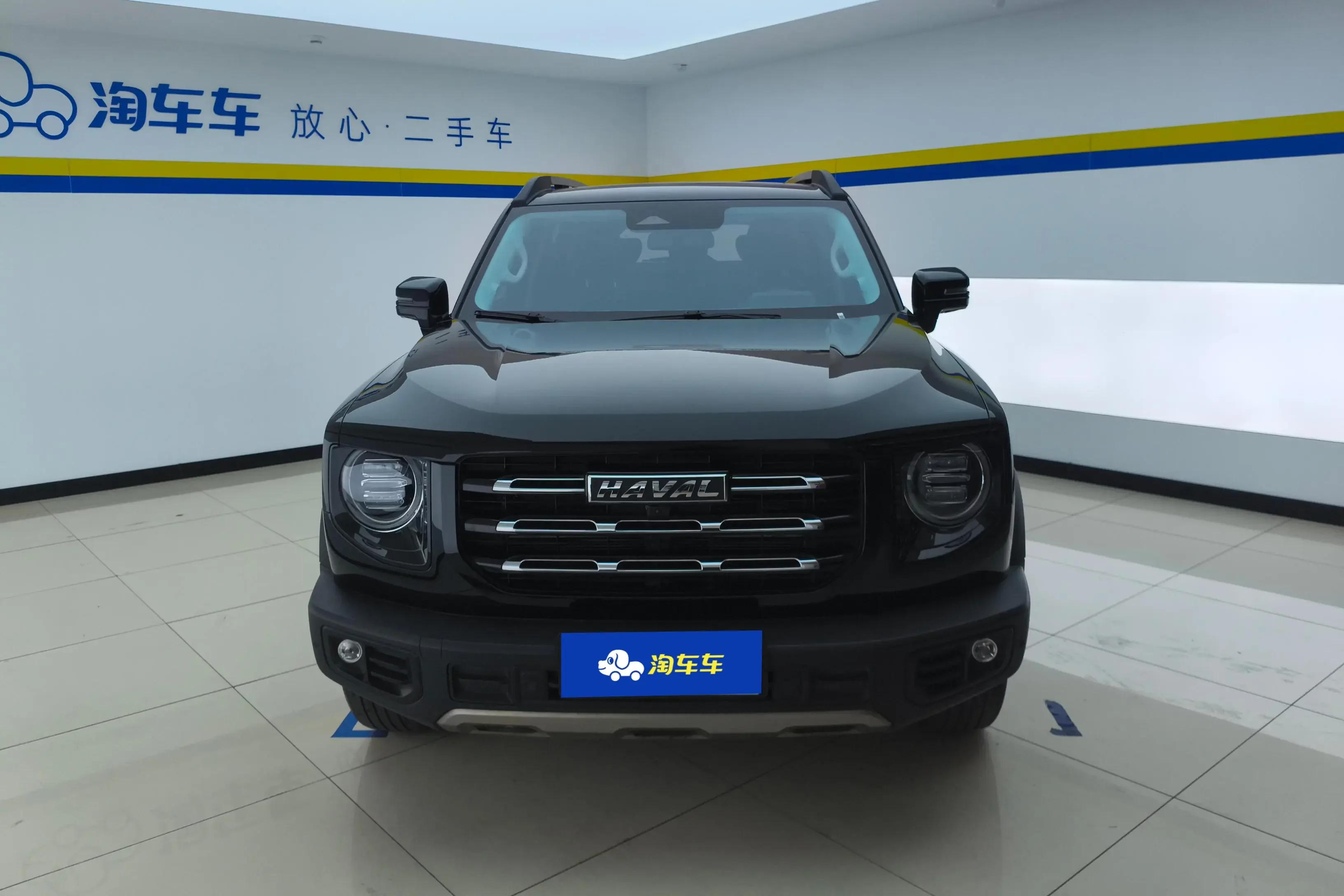 Haval Dargo