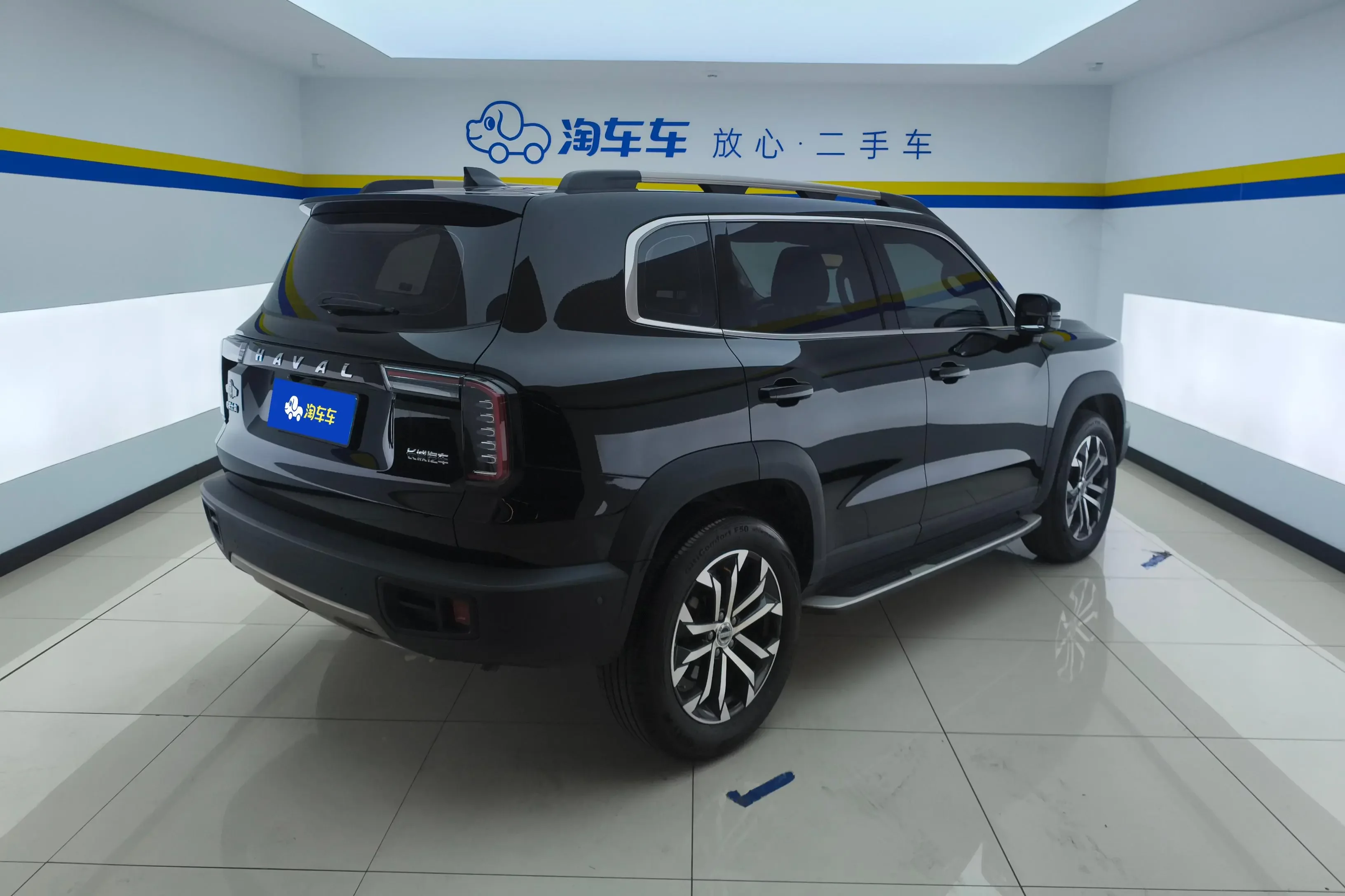 Haval Dargo