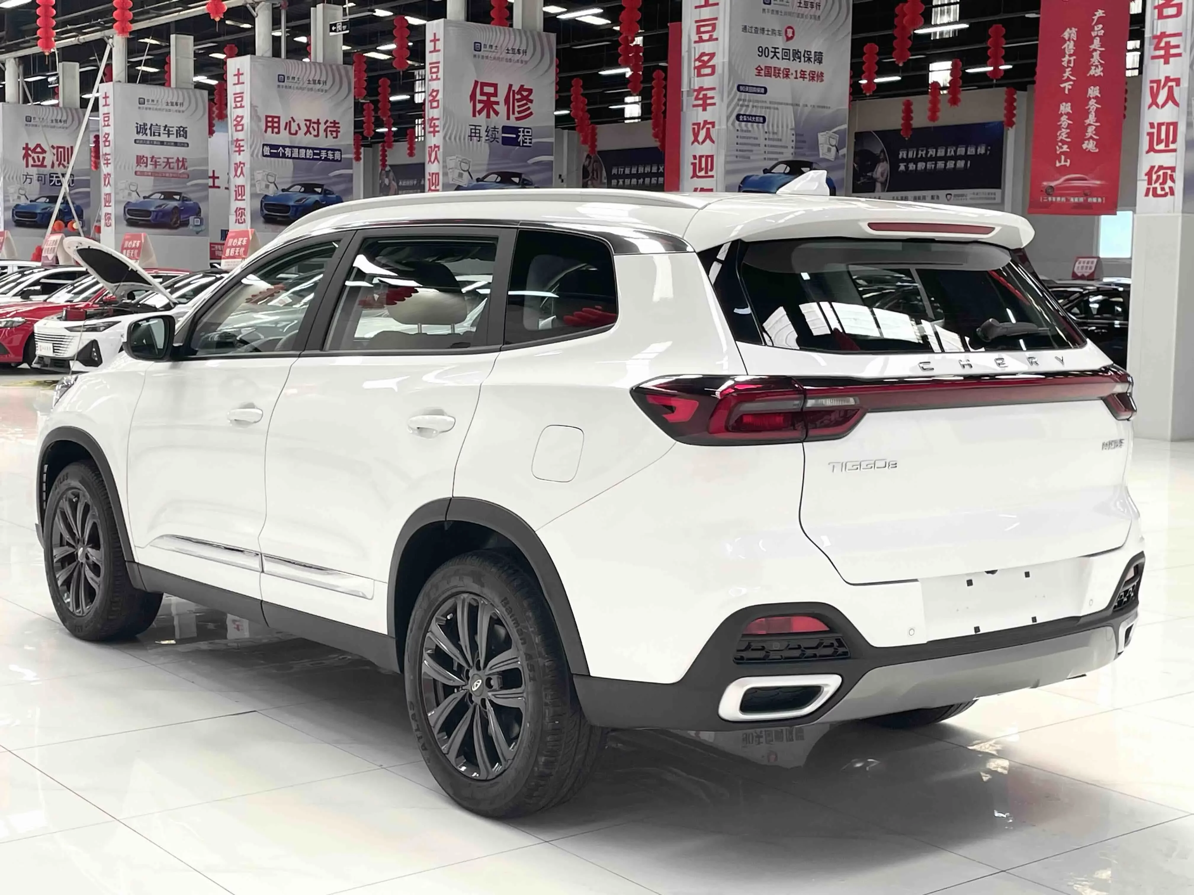 Chery Tiggo 8
