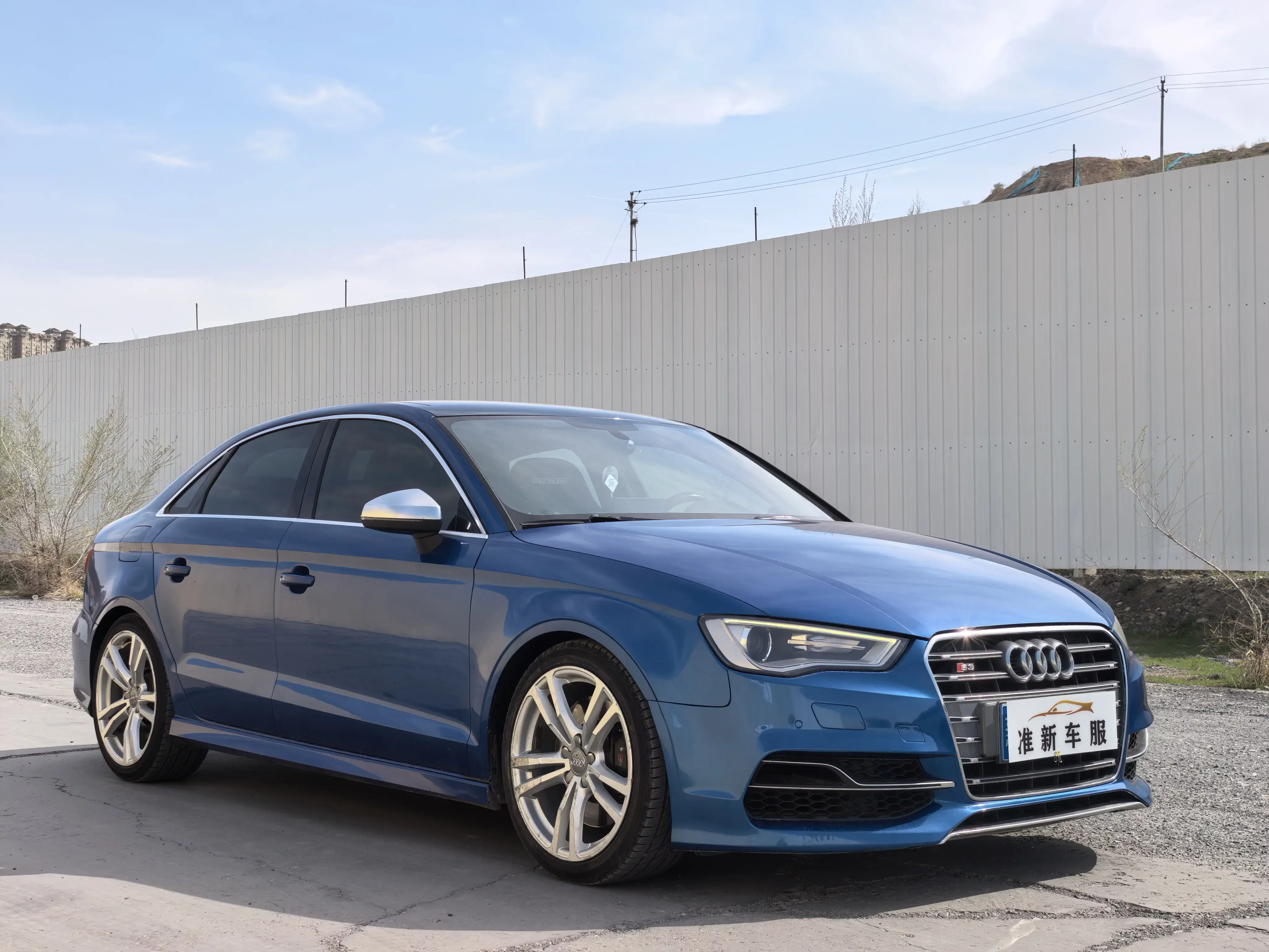 Audi S3