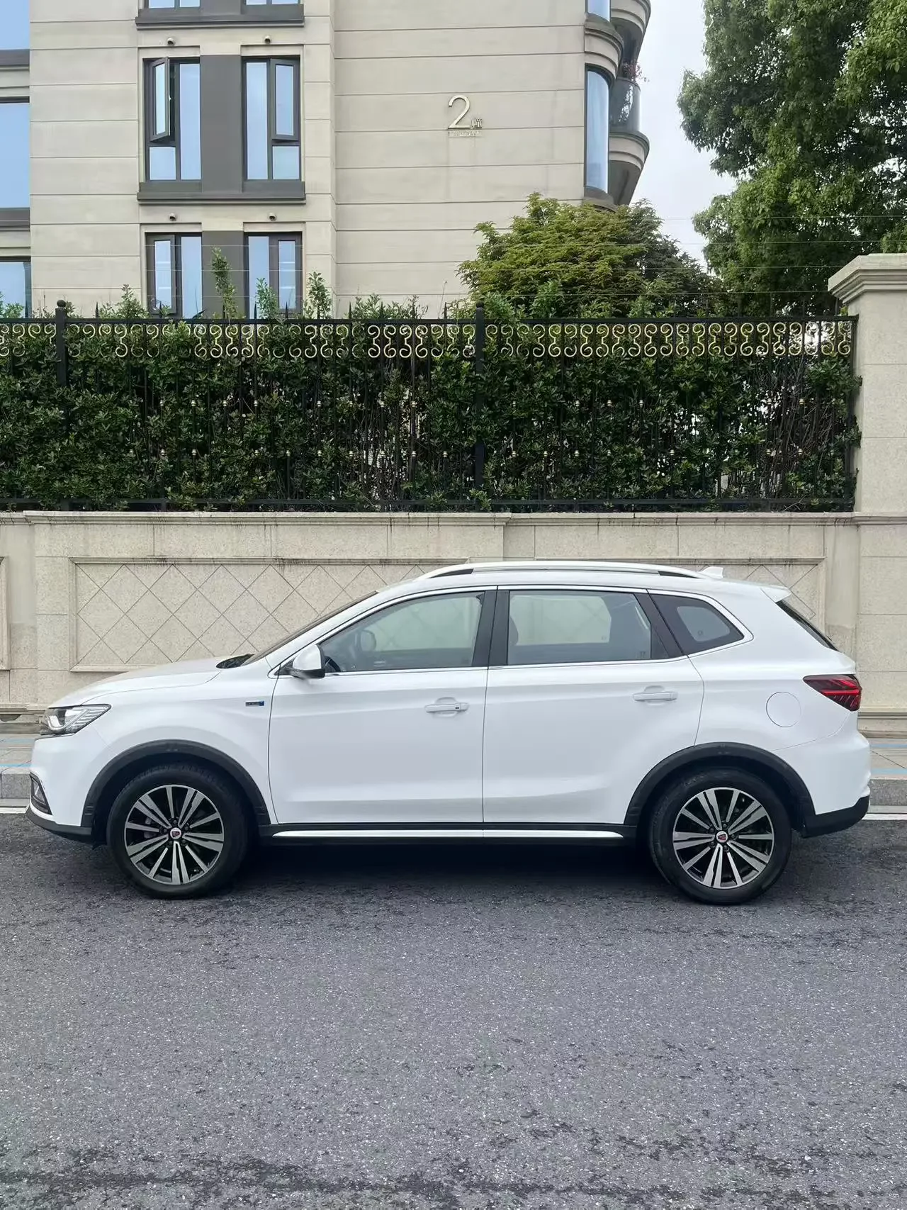 Roewe RX5