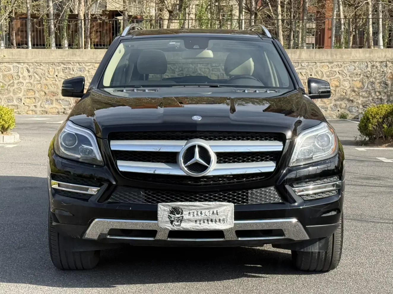 Mercedes-Benz GL Class