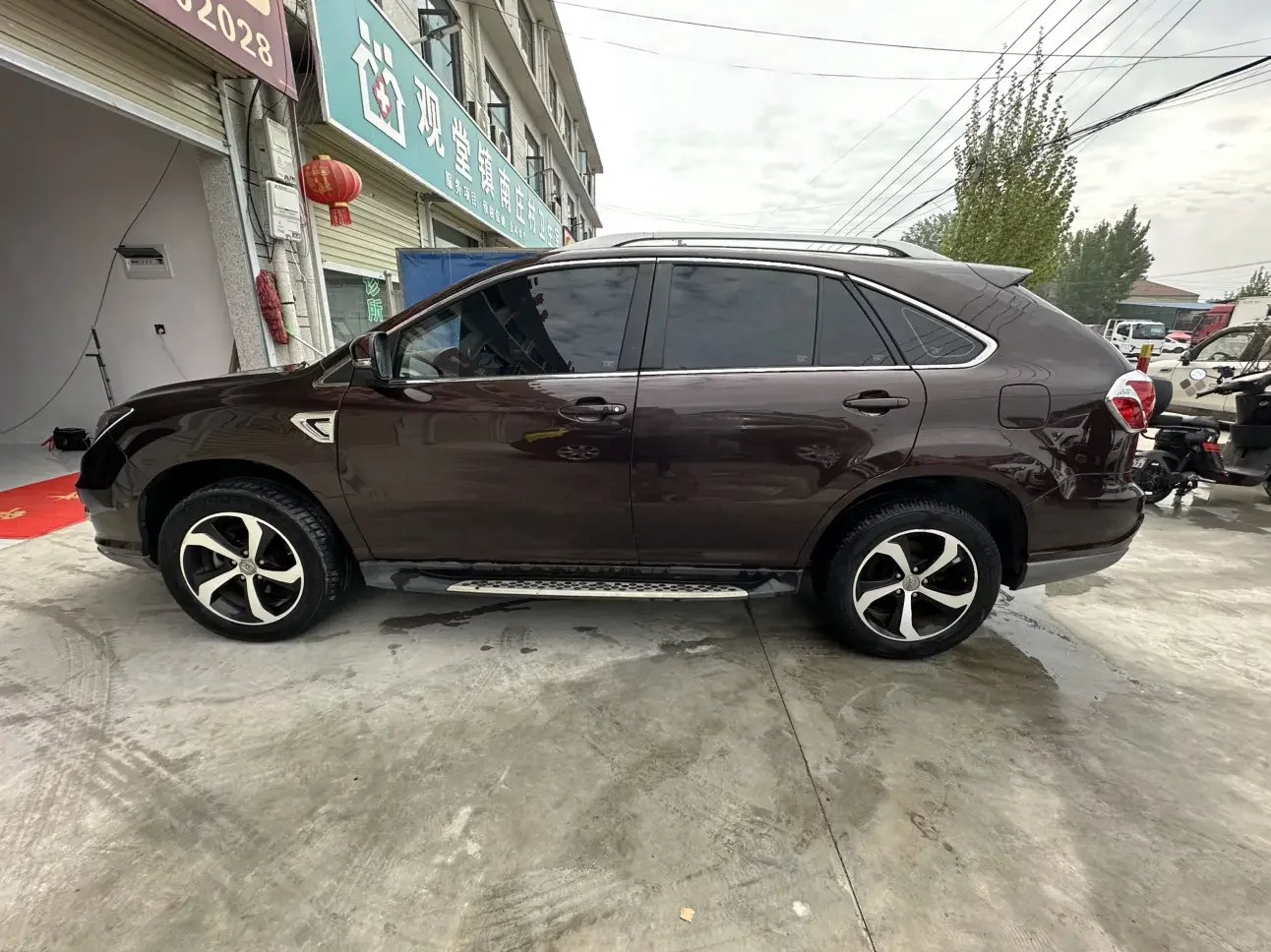 BYD S7