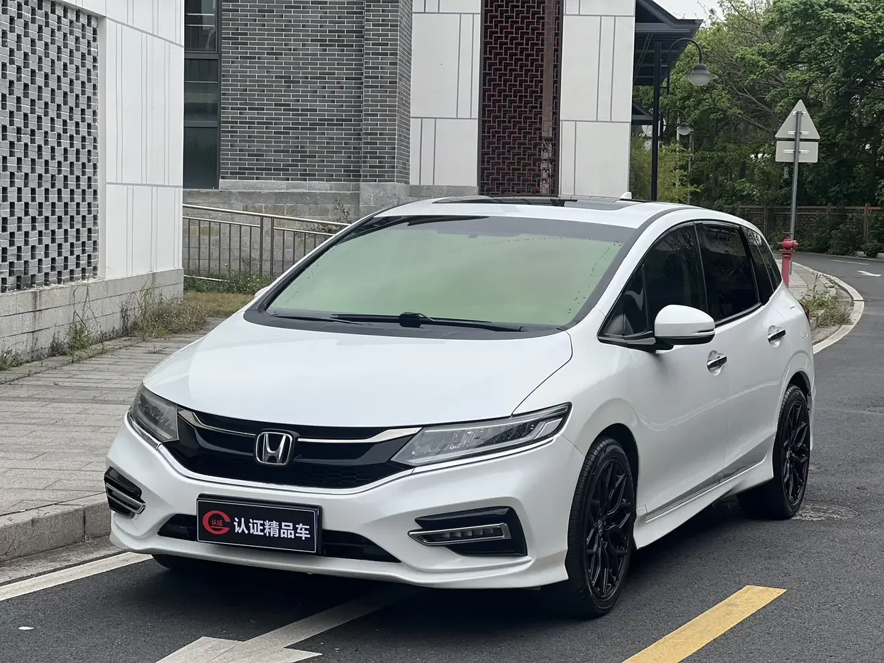Honda Jed