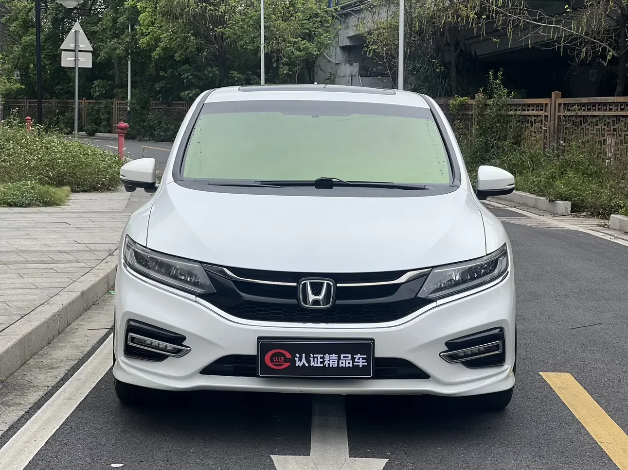 Honda Jed