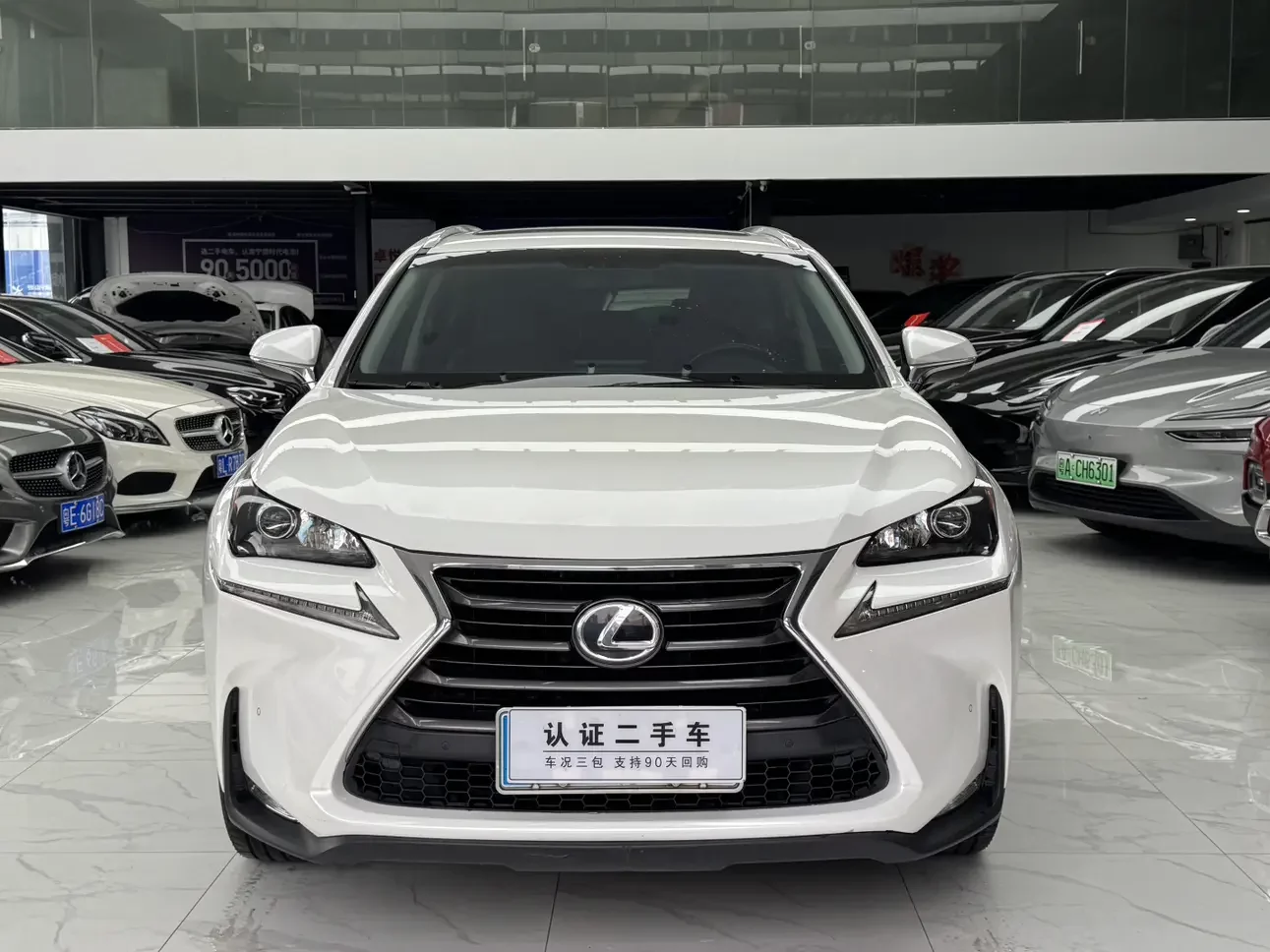 Lexus NX