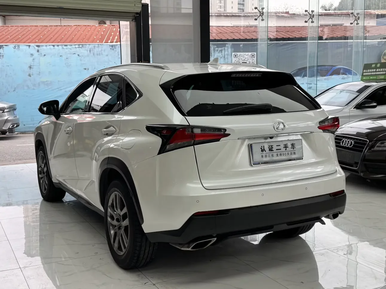 Lexus NX