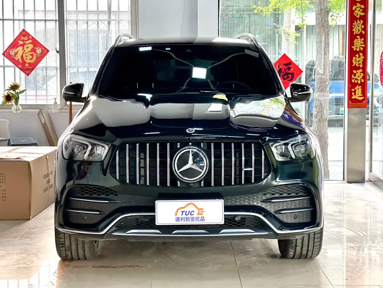 Mercedes-Benz GLE AMG