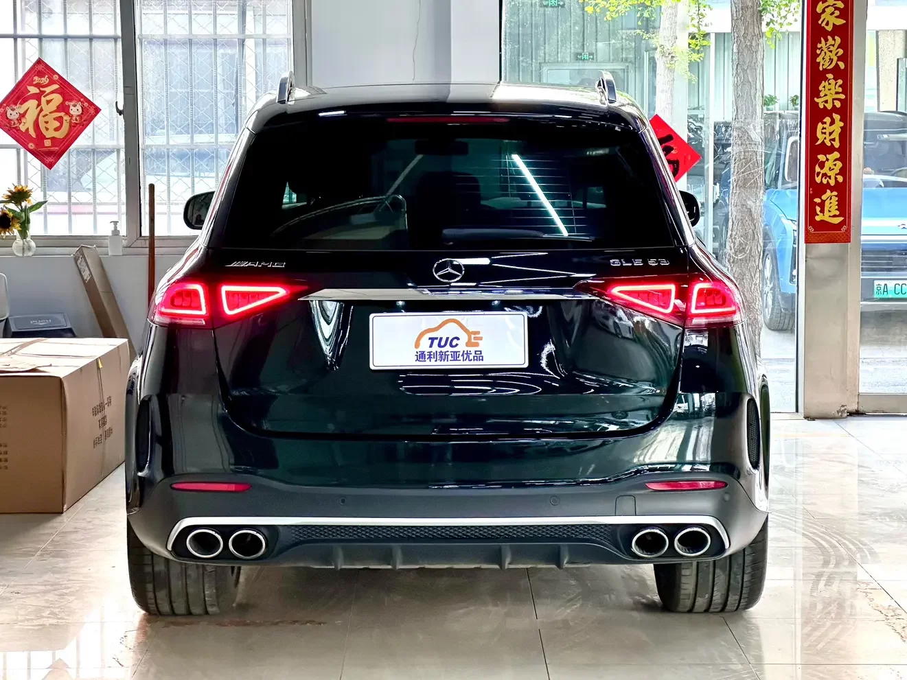 Mercedes-Benz GLE AMG