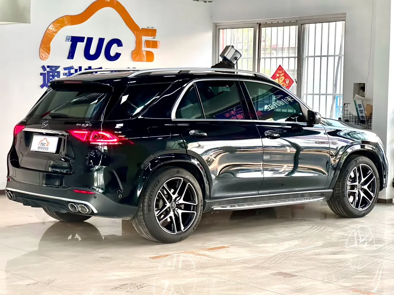 Mercedes-Benz GLE AMG