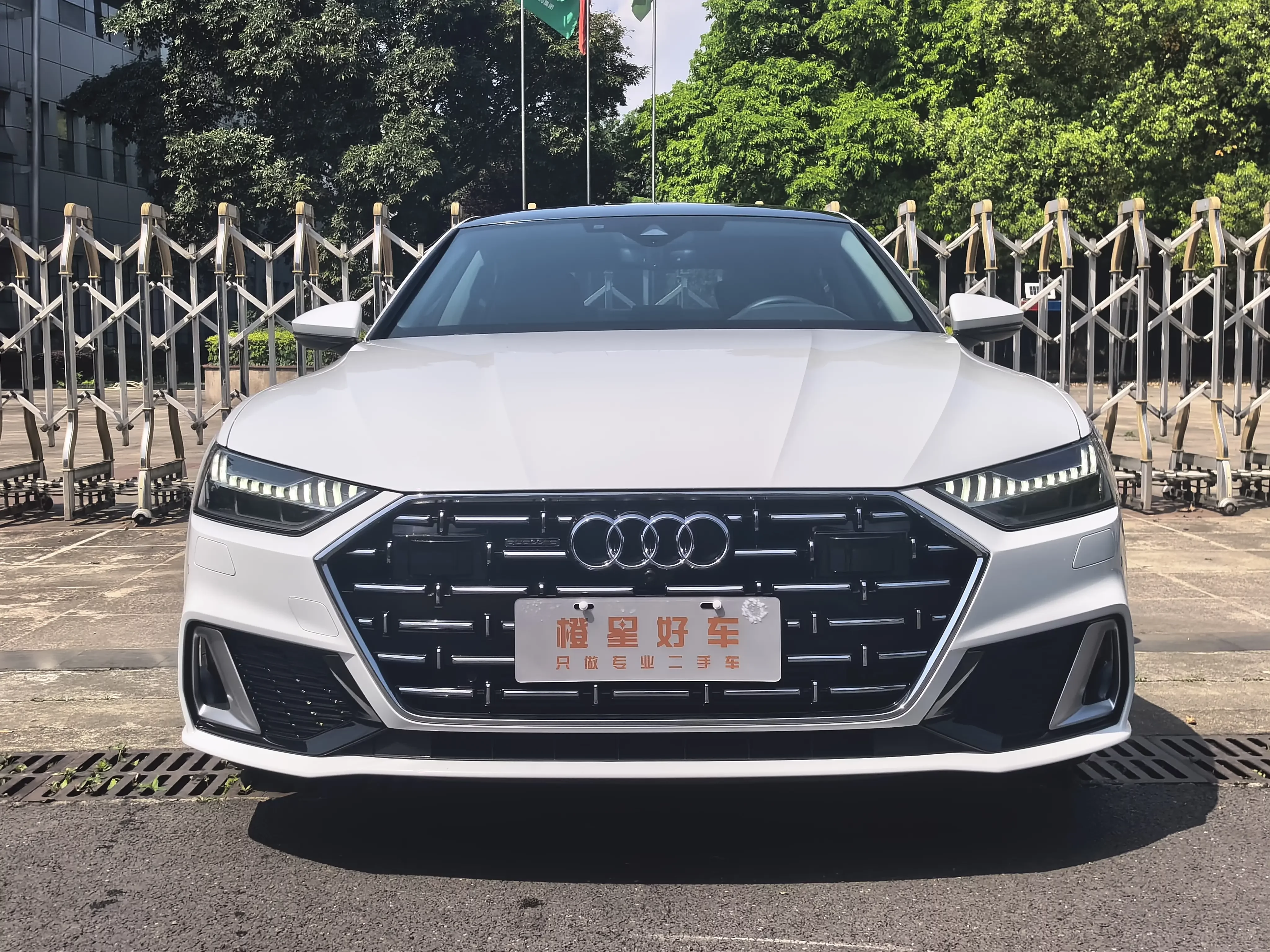 Audi A7L