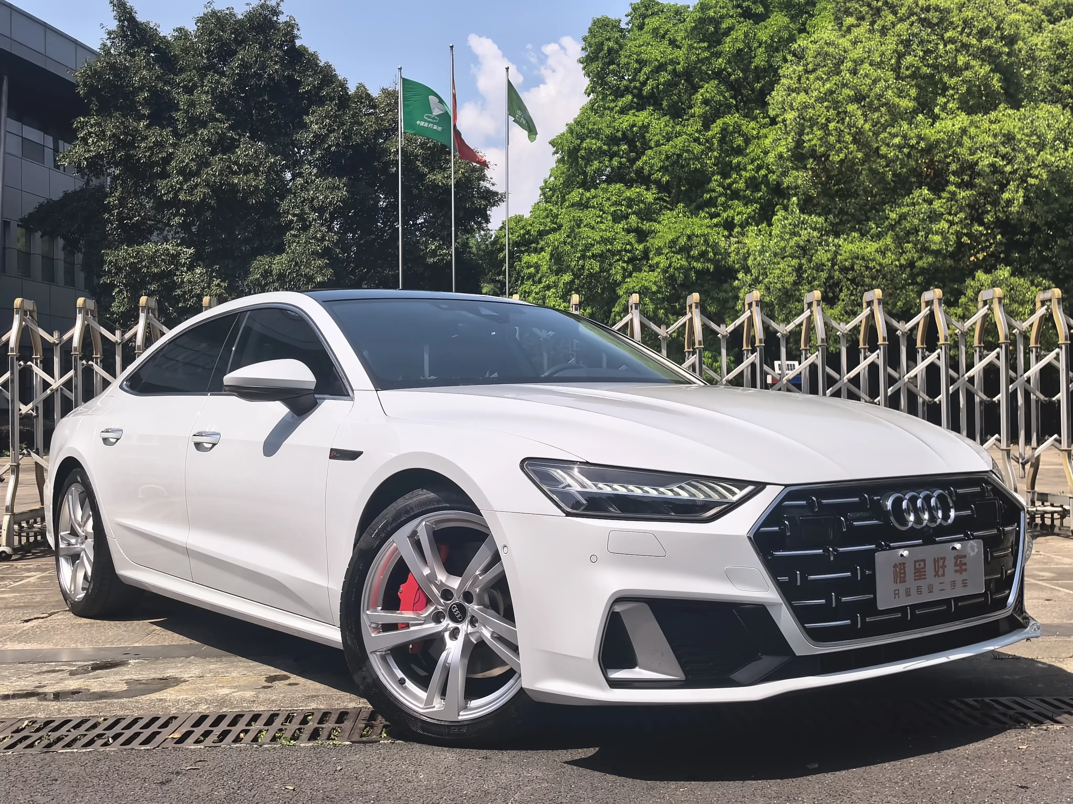 Audi A7L