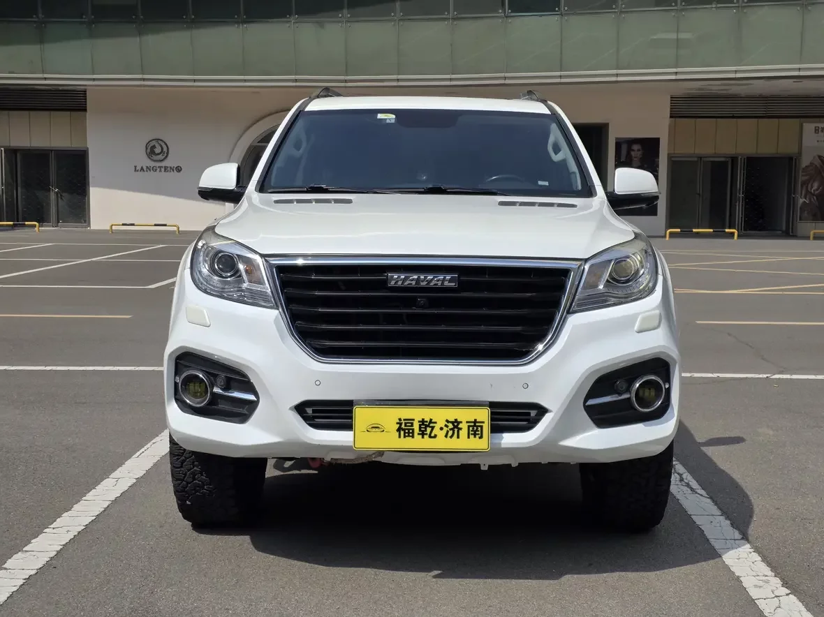 Haval H9