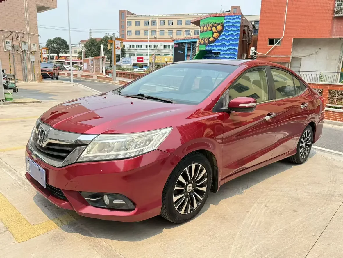 Honda Crider