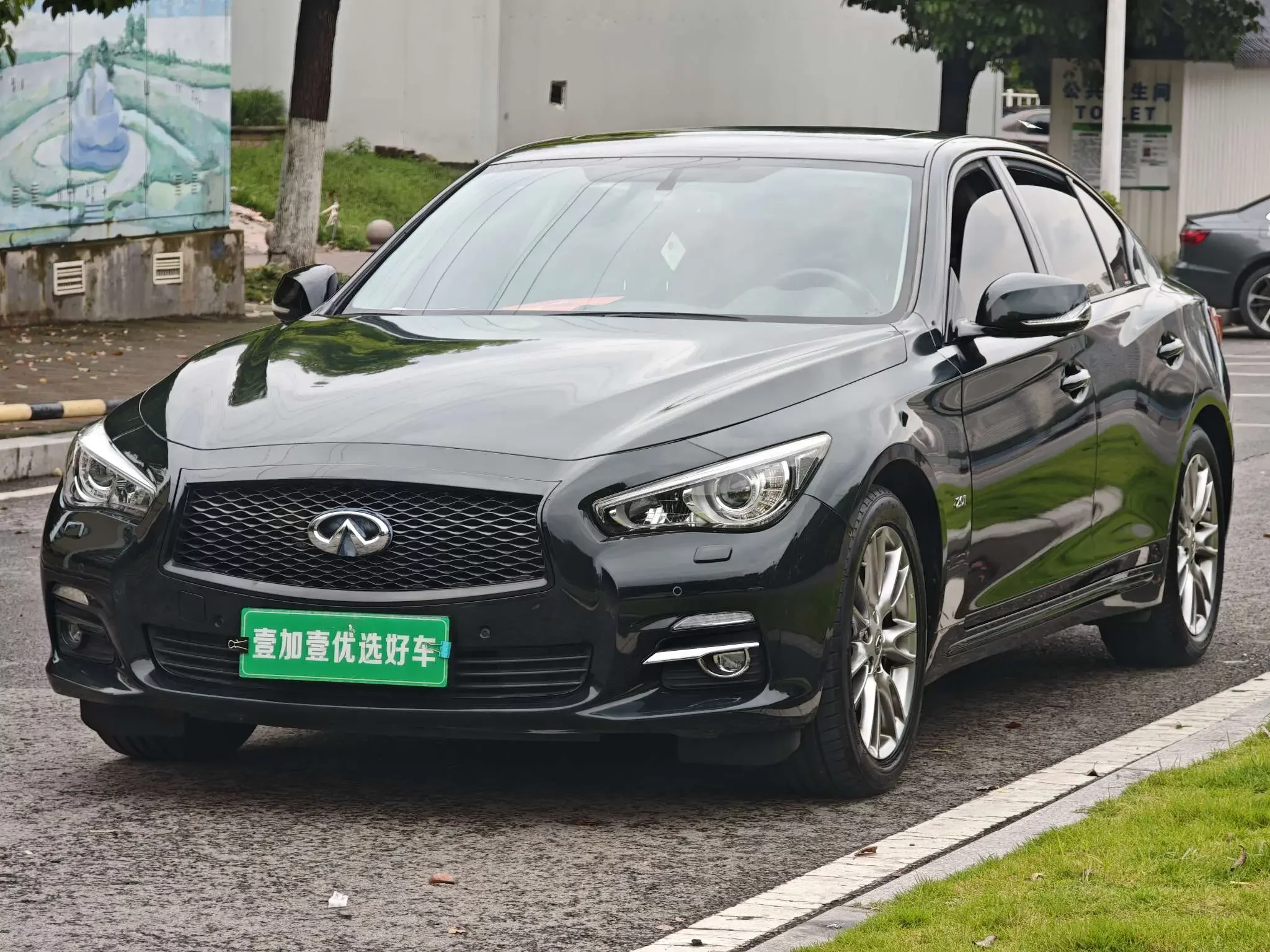Infiniti Q50L