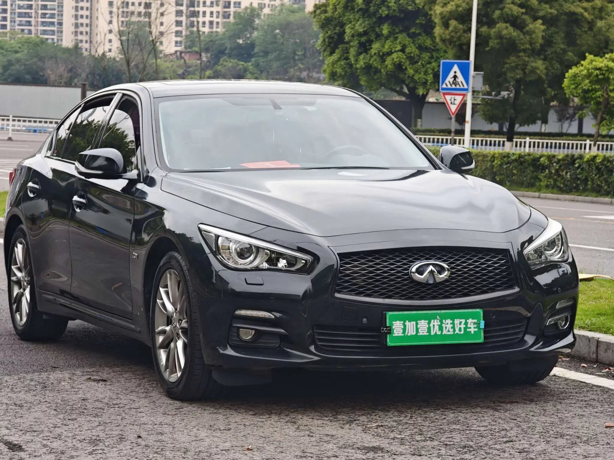 Infiniti Q50L