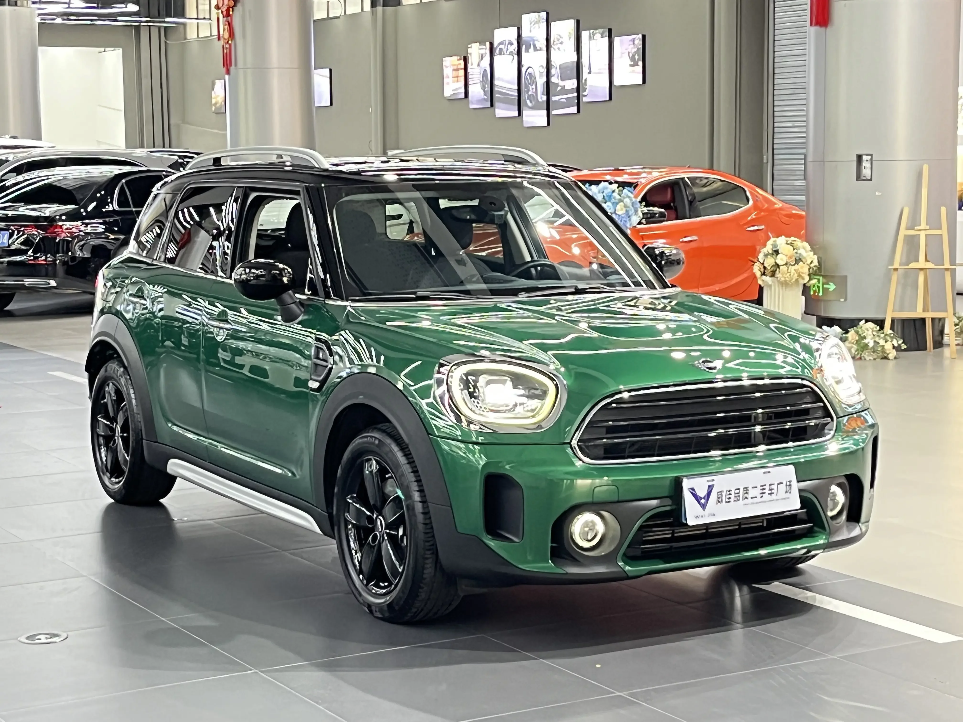 MINI COUNTRYMAN