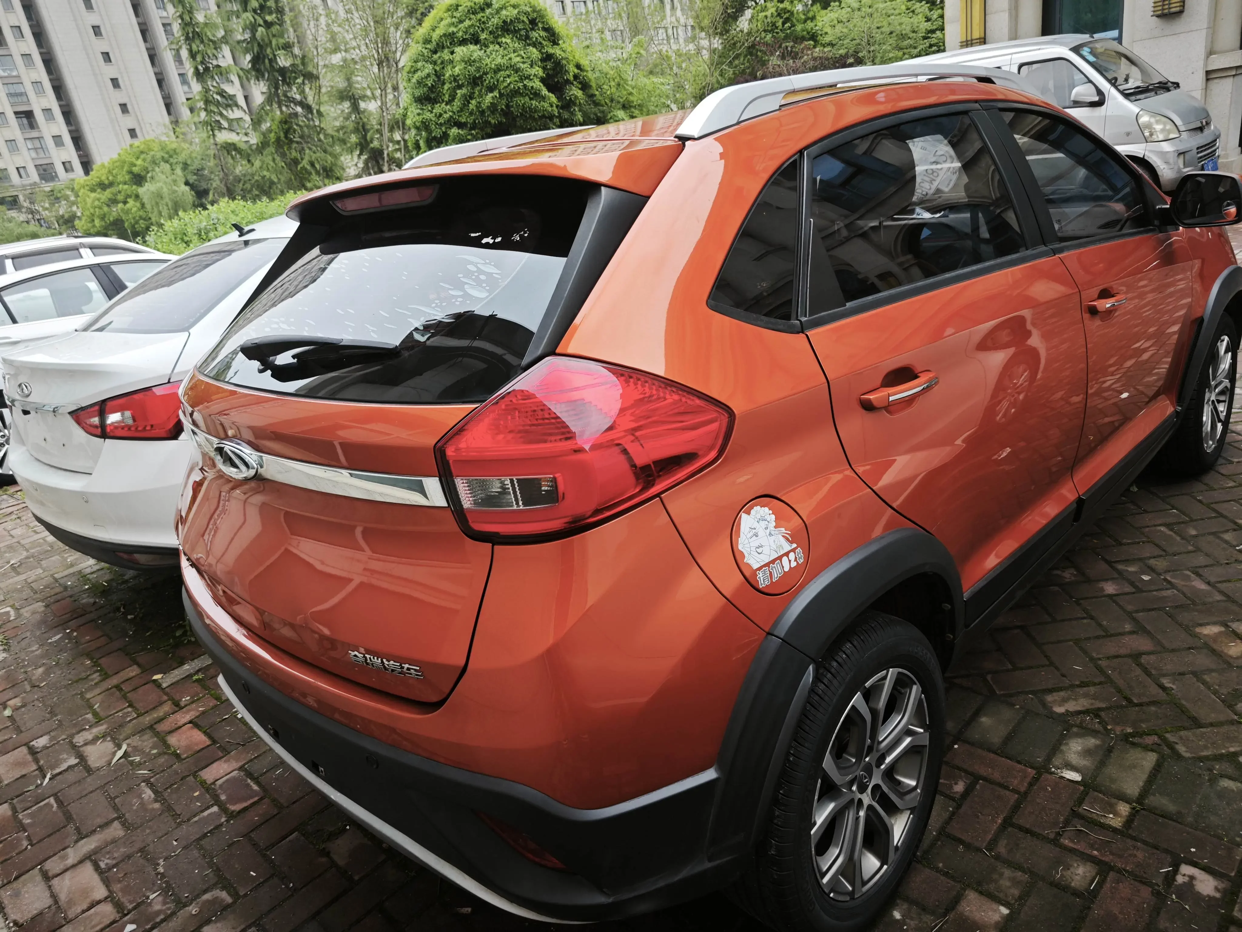 Chery Tiggo 3x