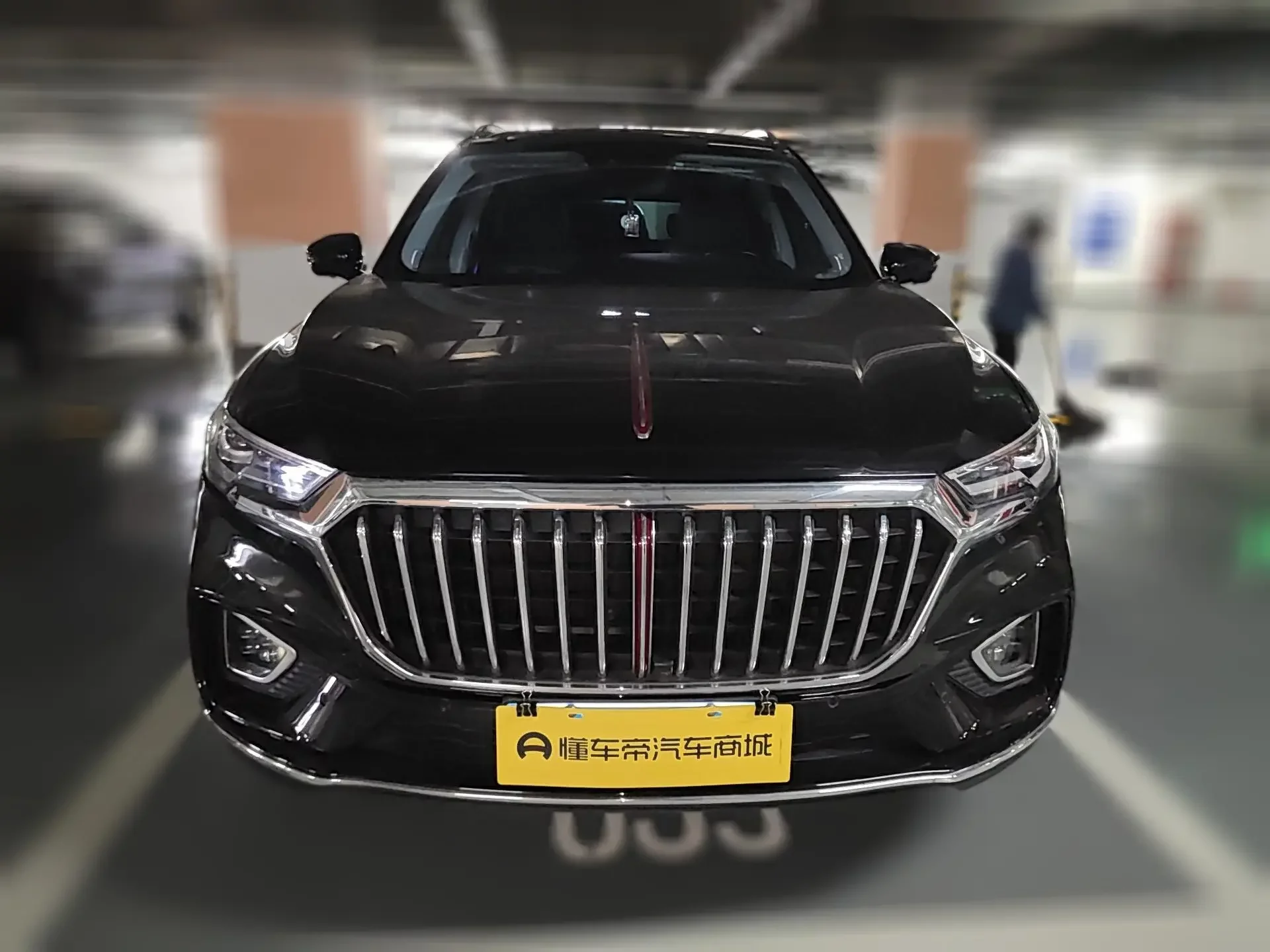 Hongqi HS5