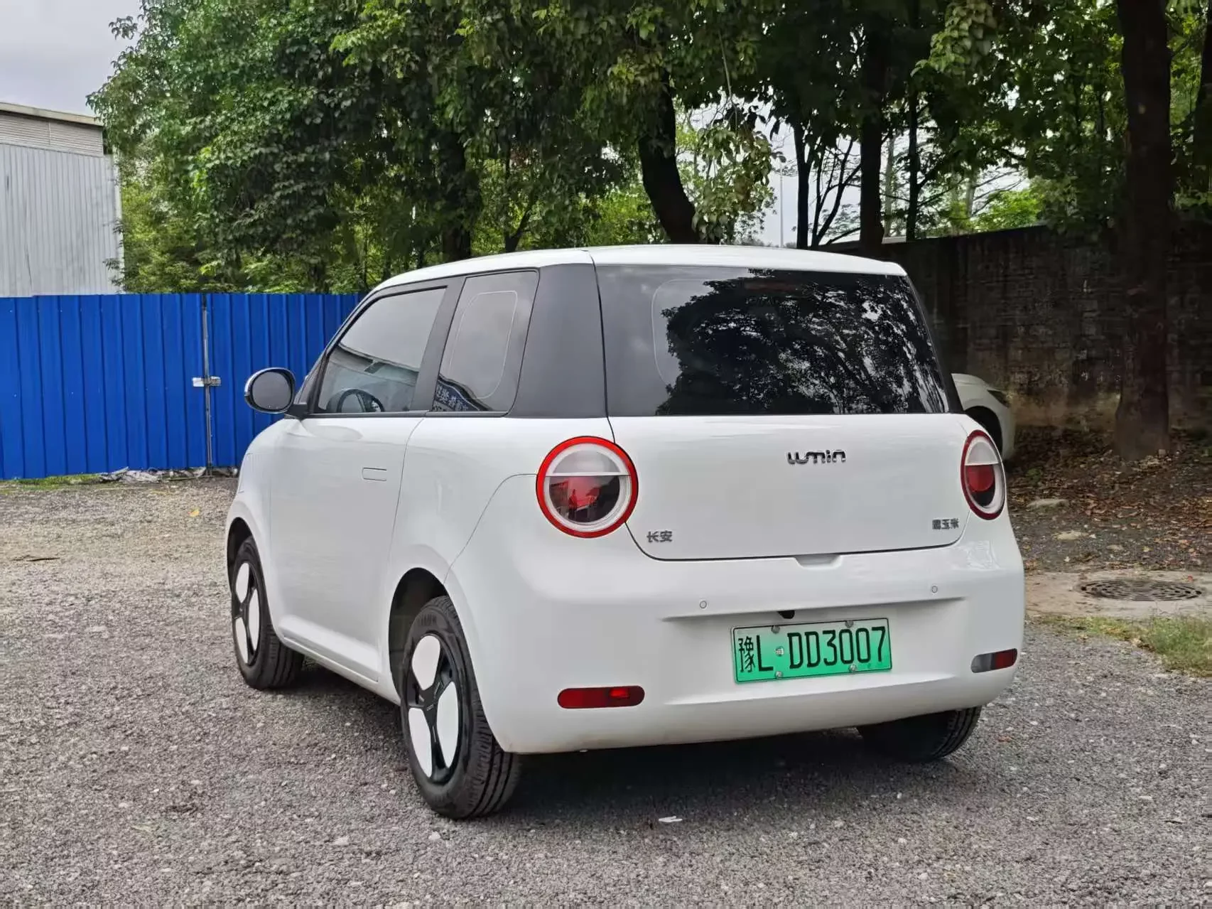 Changan Lumin